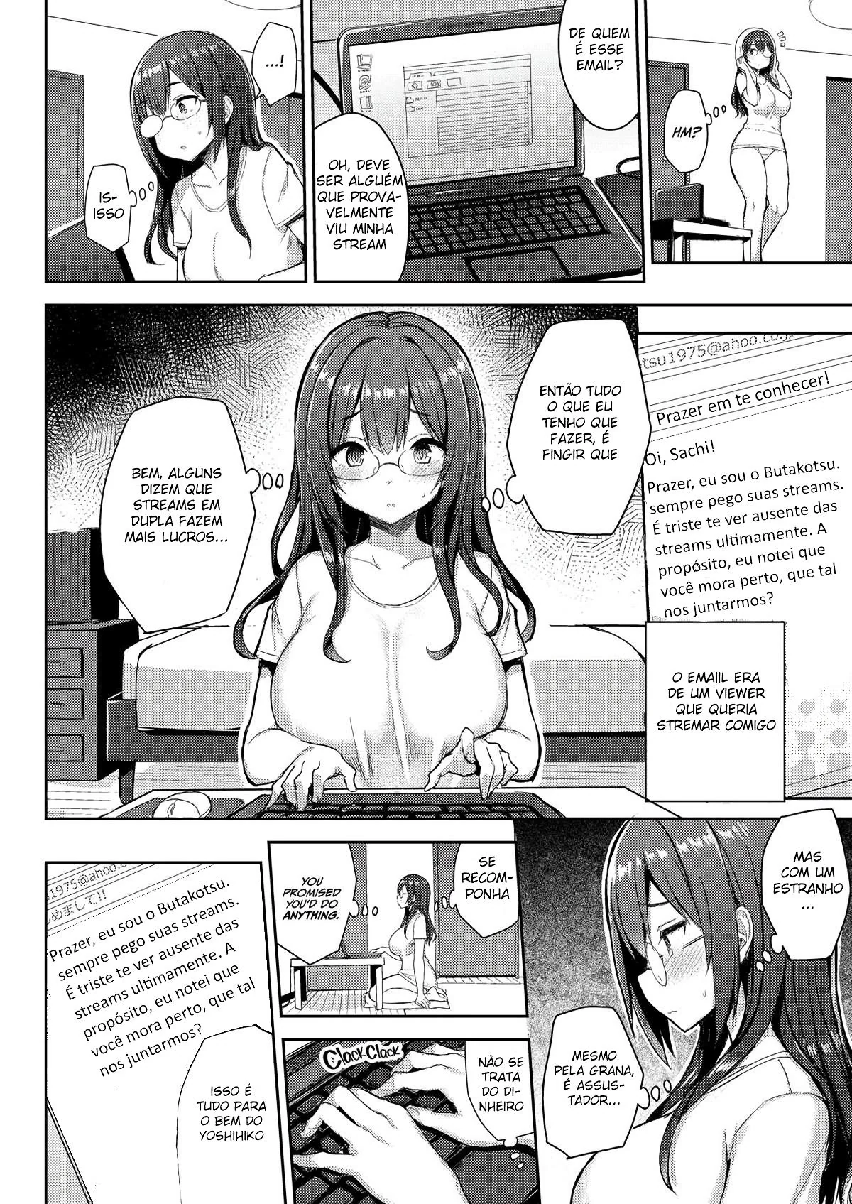 Piranha Sedutora: Fodendo o Irmão Endividado - Hentai HQ Brasileiro