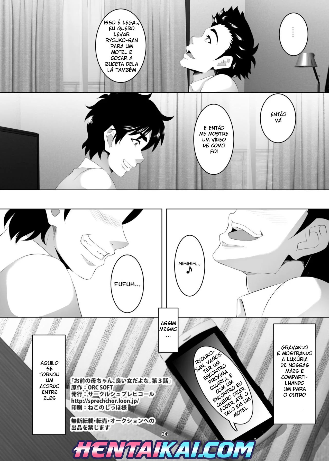 Piranha tarada fode a mãe do colega em HQ brasileiro de sexo incestuoso