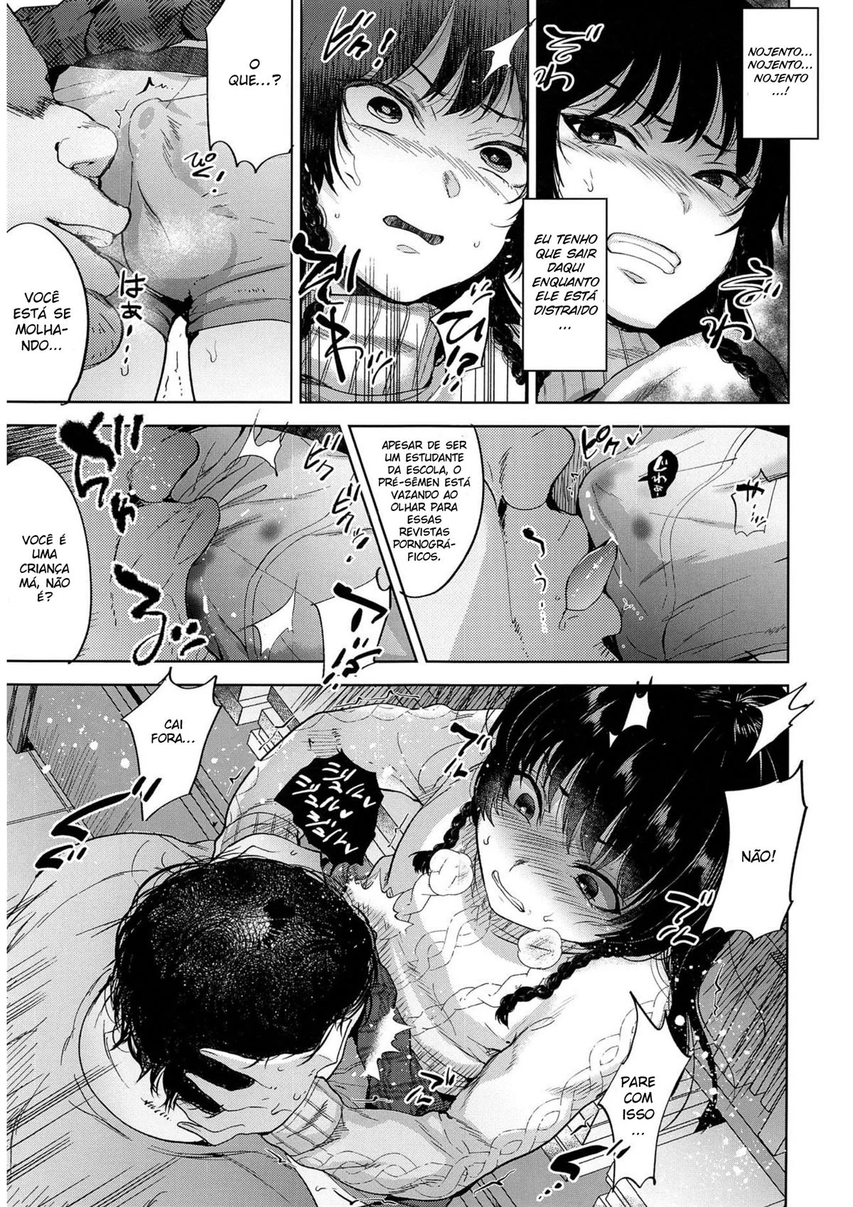 Piranhas na biblioteca: A pica foi parar nas suas mãos - Hentai HQ Brasileiro