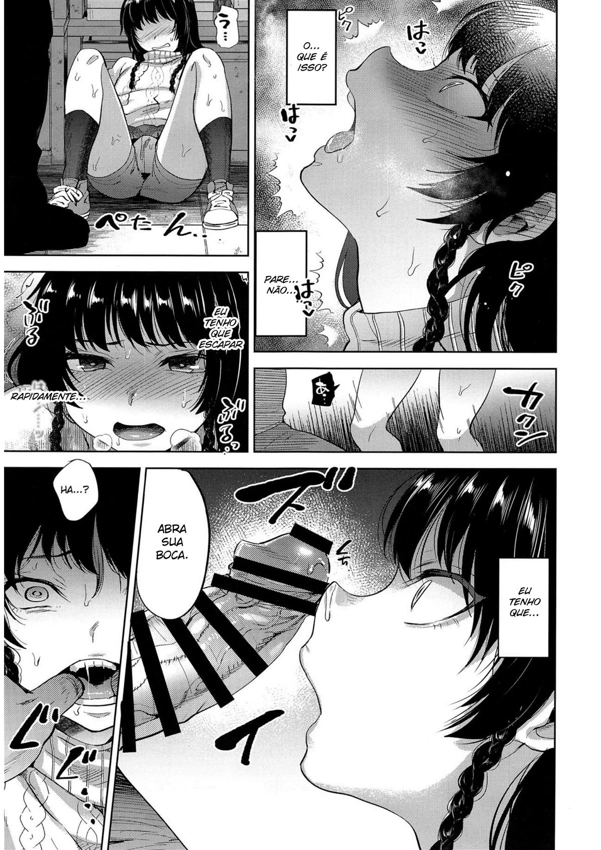 Piranhas na biblioteca: A pica foi parar nas suas mãos - Hentai HQ Brasileiro