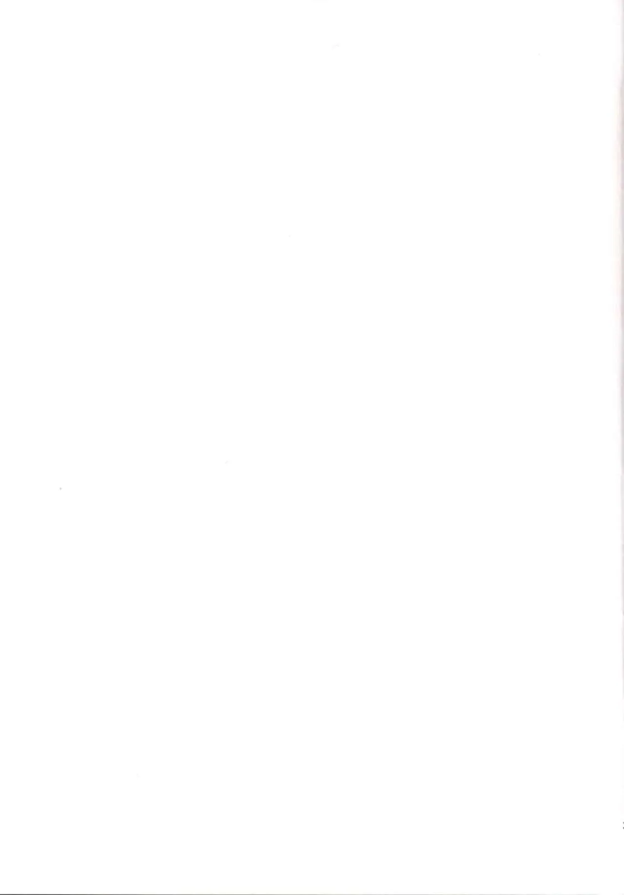 Piranhas na Viagem de Campo - Uma Poção Errada e Muitas Rolas" em HQ Brasileiro