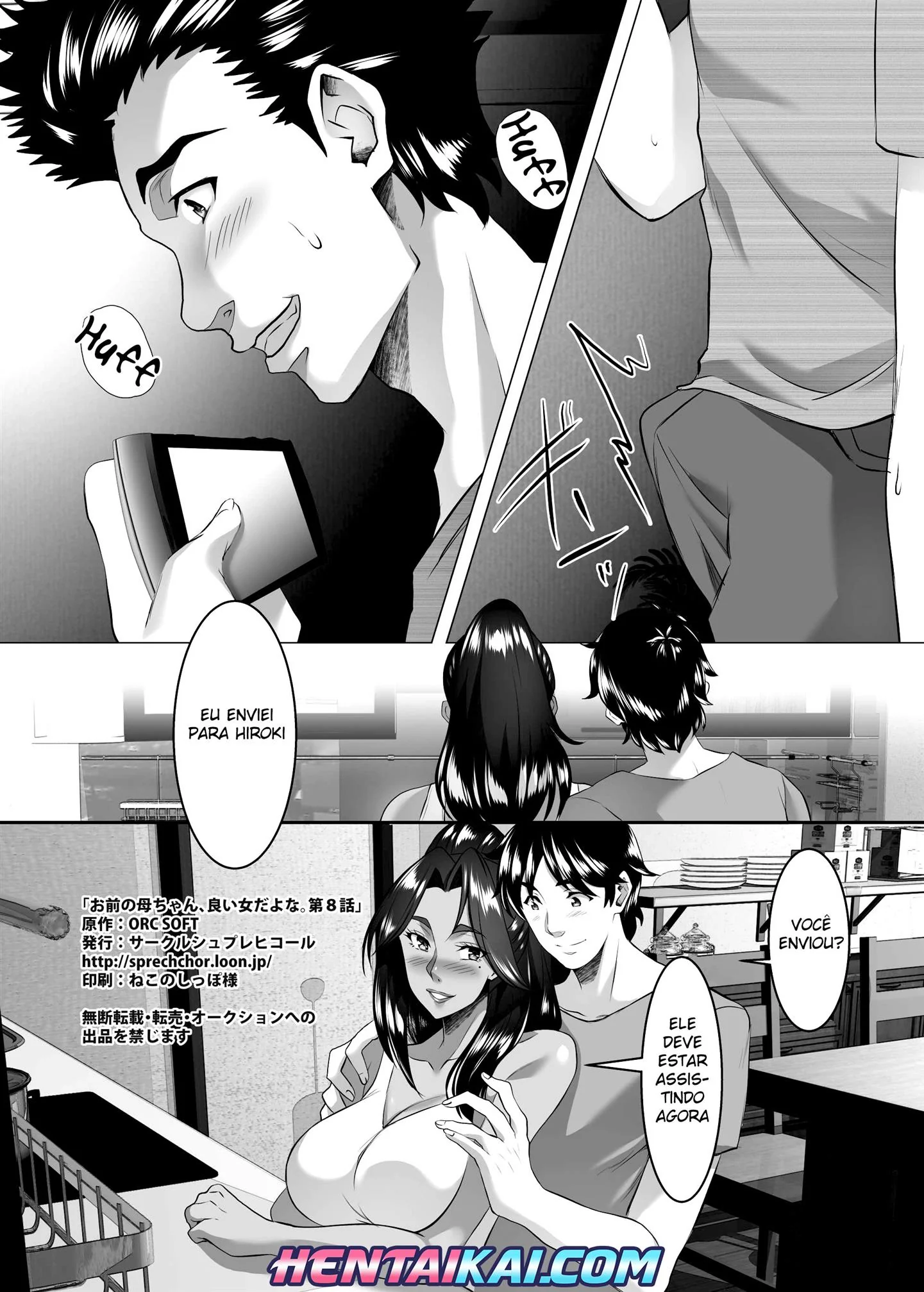 Professor sortudo se aventura em escola de piranhas - Hentai HQ Brasileiro