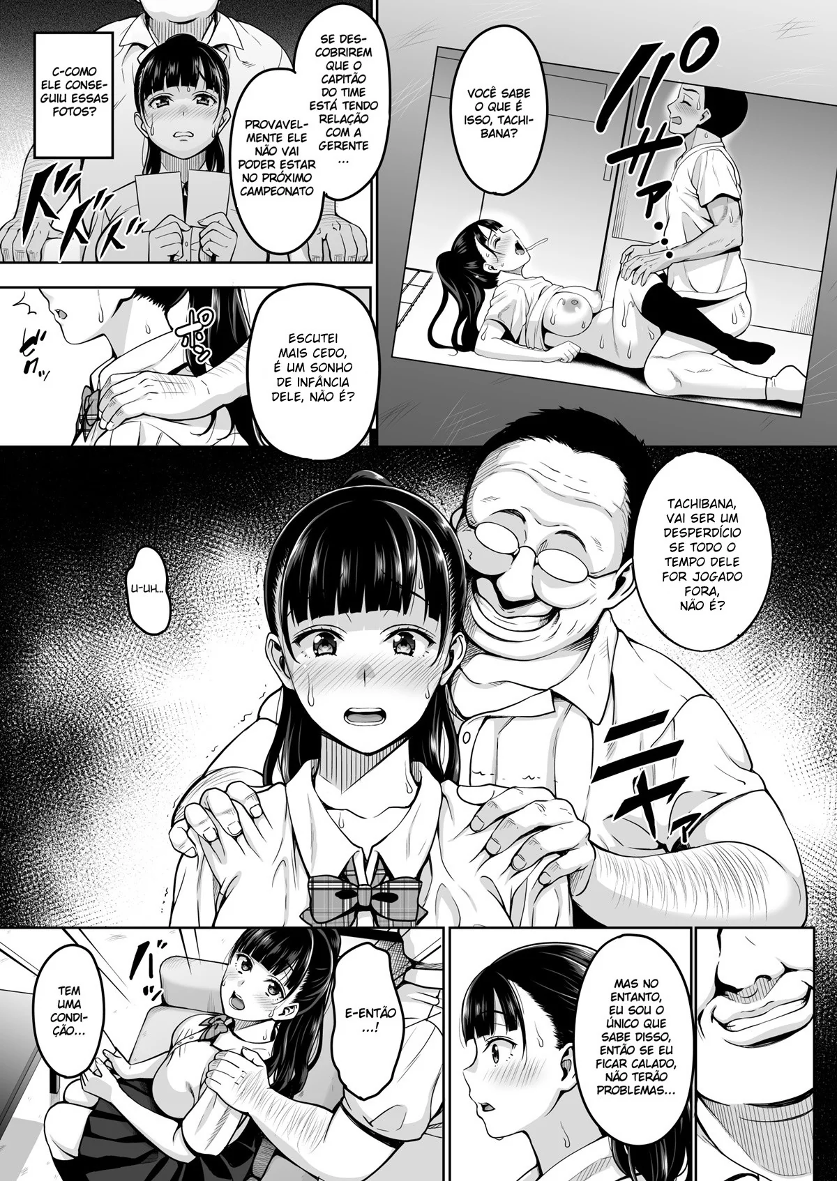 Professor Tarado Abusa da Aluna Piranha na Escola - Hentai HQ Brasileiro