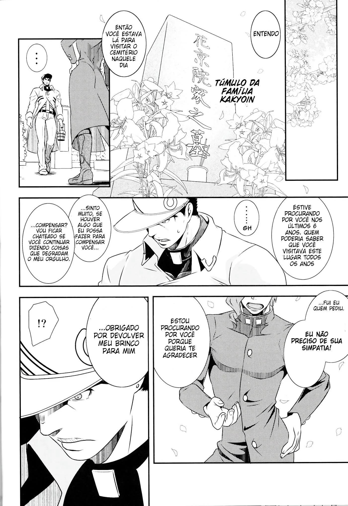 Professora Piranha Aprendendo Inglês na Pica do Professor - Hentai HQ Brasileiro