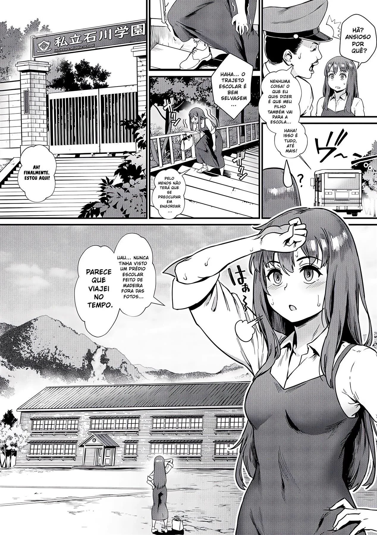 Professora Piranha Dando a Buceta na Escola - HQ Sexo Brasileiro