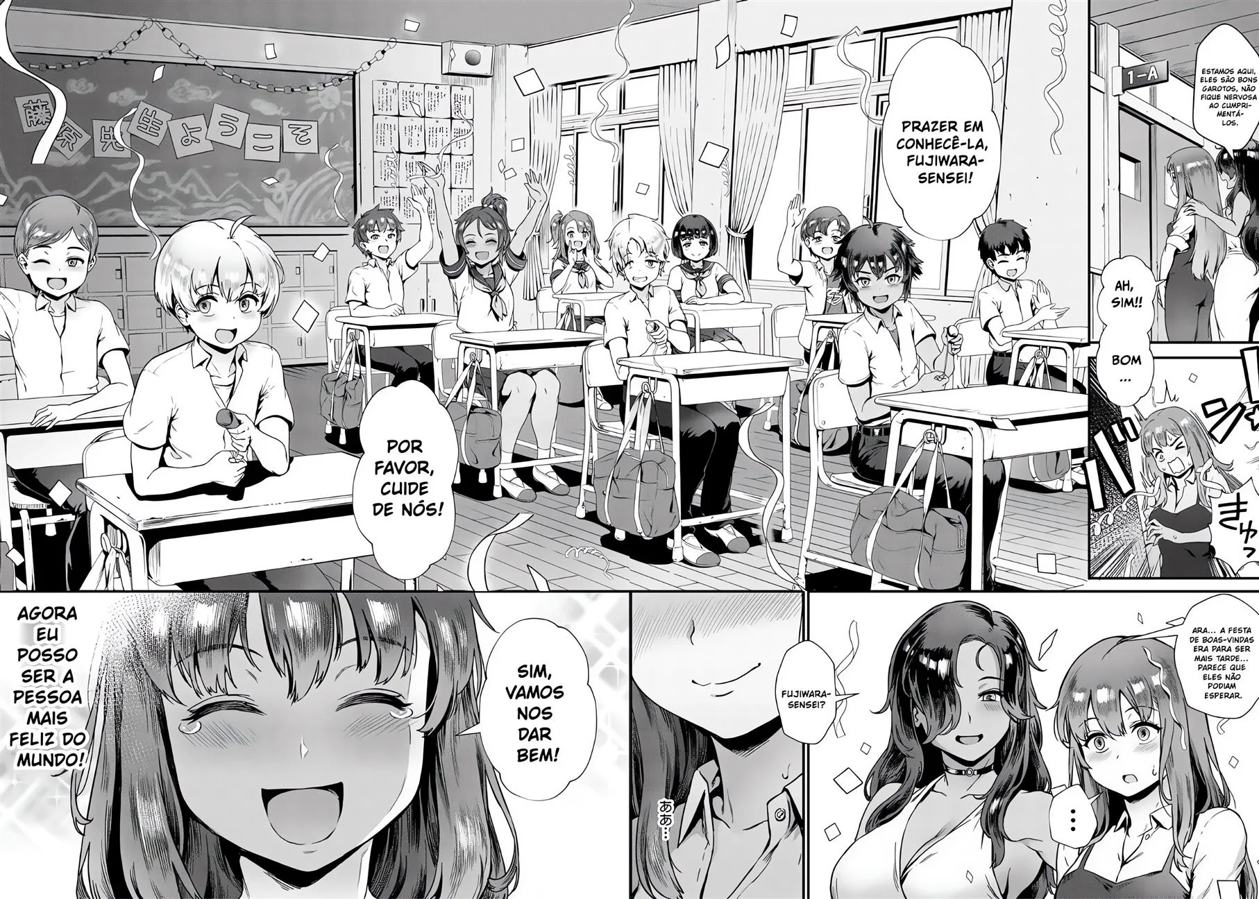 Professora Piranha Dando a Buceta na Escola - HQ Sexo Brasileiro