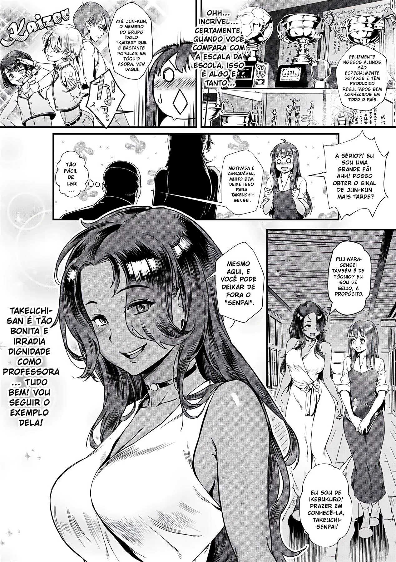 Professora Piranha Dando a Buceta na Escola - HQ Sexo Brasileiro