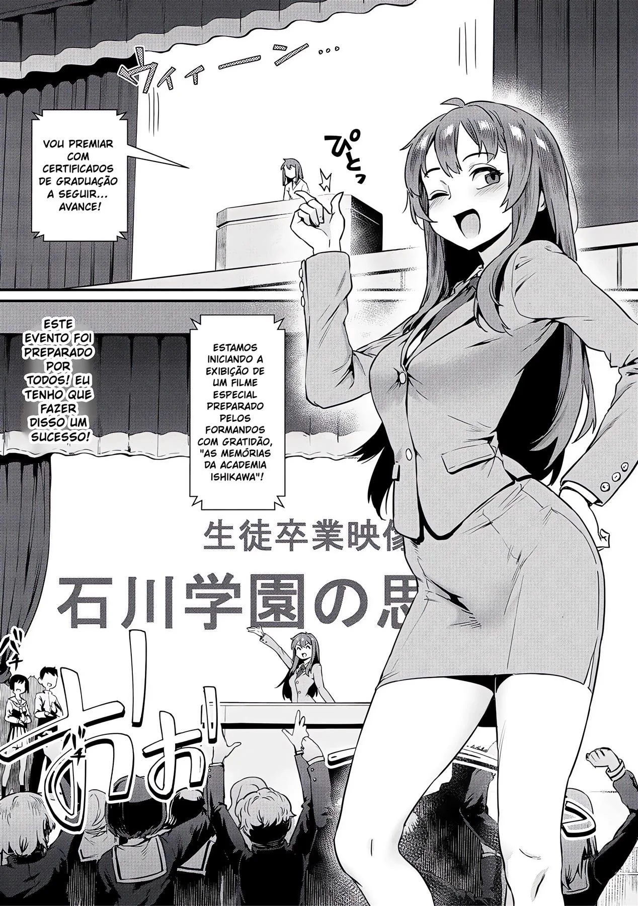Professora Piranha Fodendo Alunos em Hentai VL - Rankou de Wakarou