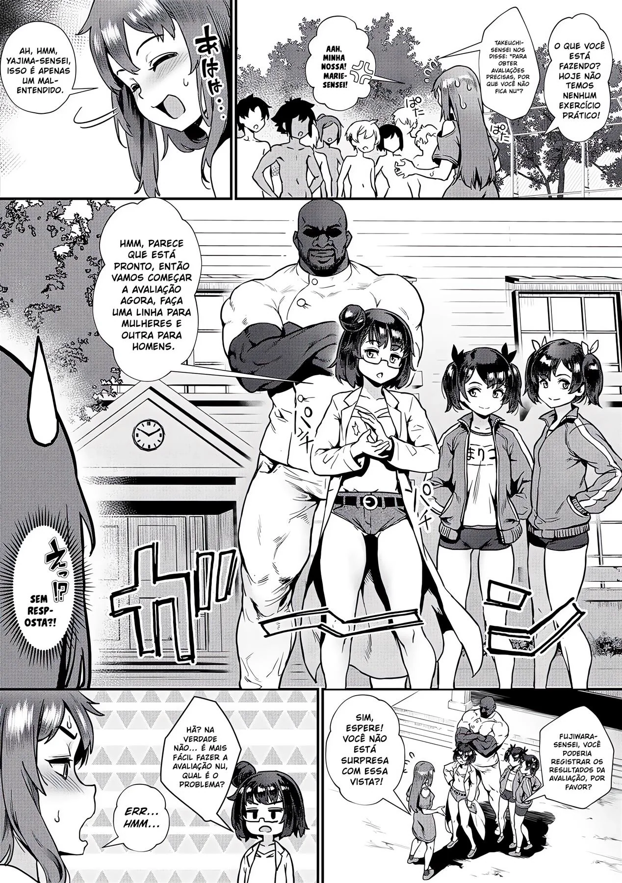 Professora Piranha Leva Piroca na Hq Sexo Brasileiro