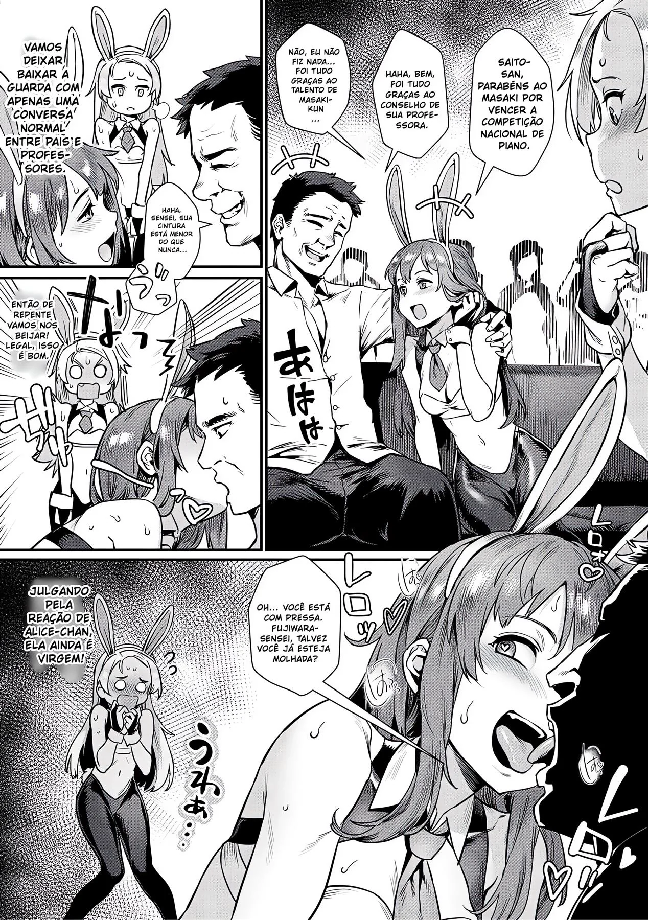 Professora safada dá aula de sexo para alunos tarados - Em Hentai HQ Brasileiro