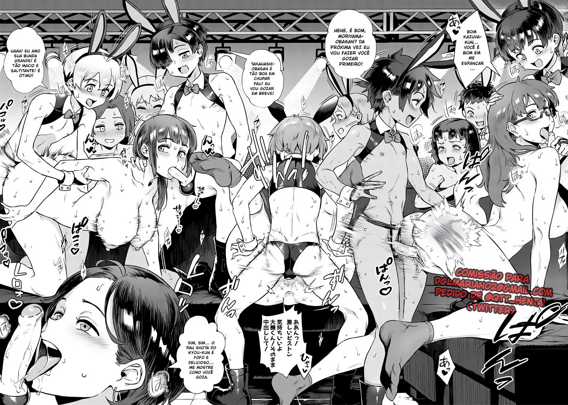 Professora safada dá aula de sexo para alunos tarados - Em Hentai HQ Brasileiro