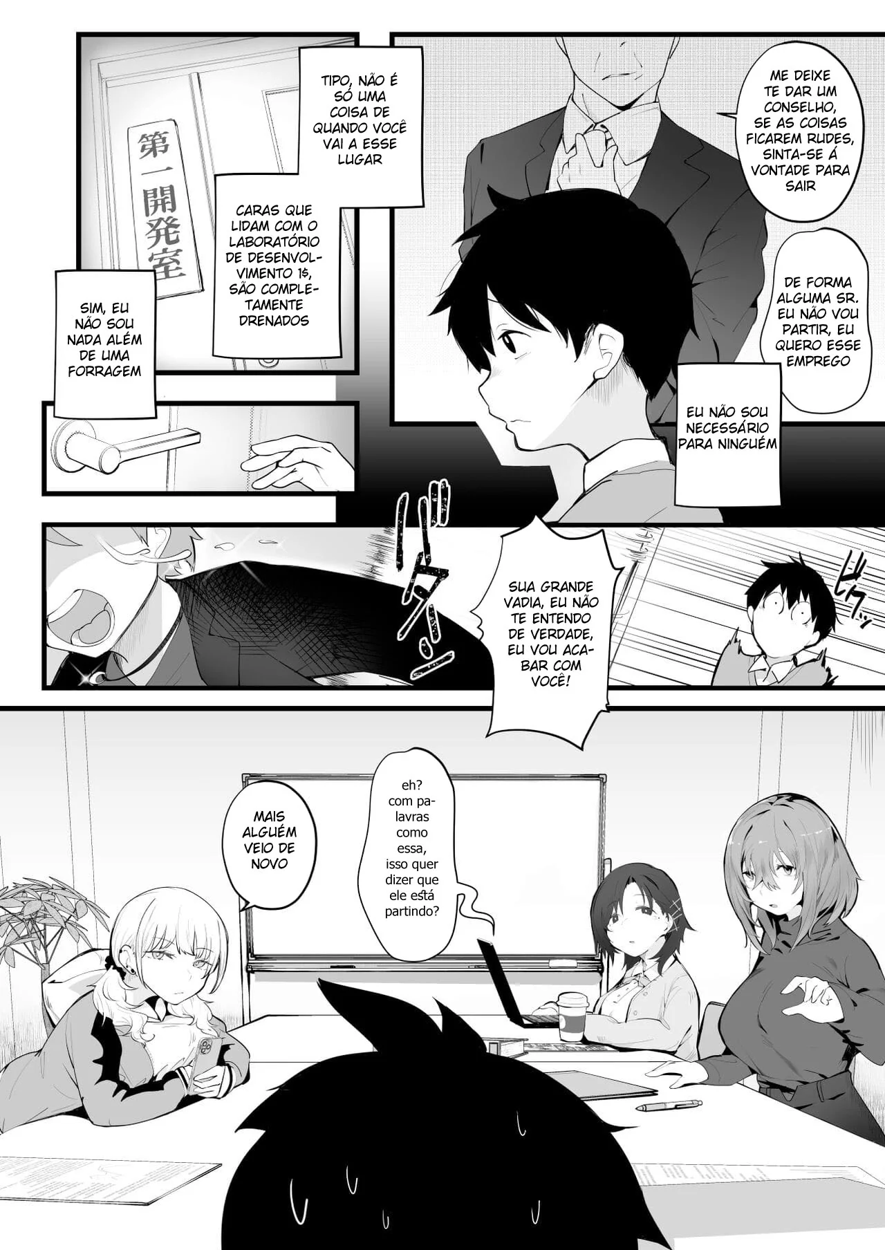 Propostas Criativas e Safadas na Naitou Aikou" em HQ Brasileiro