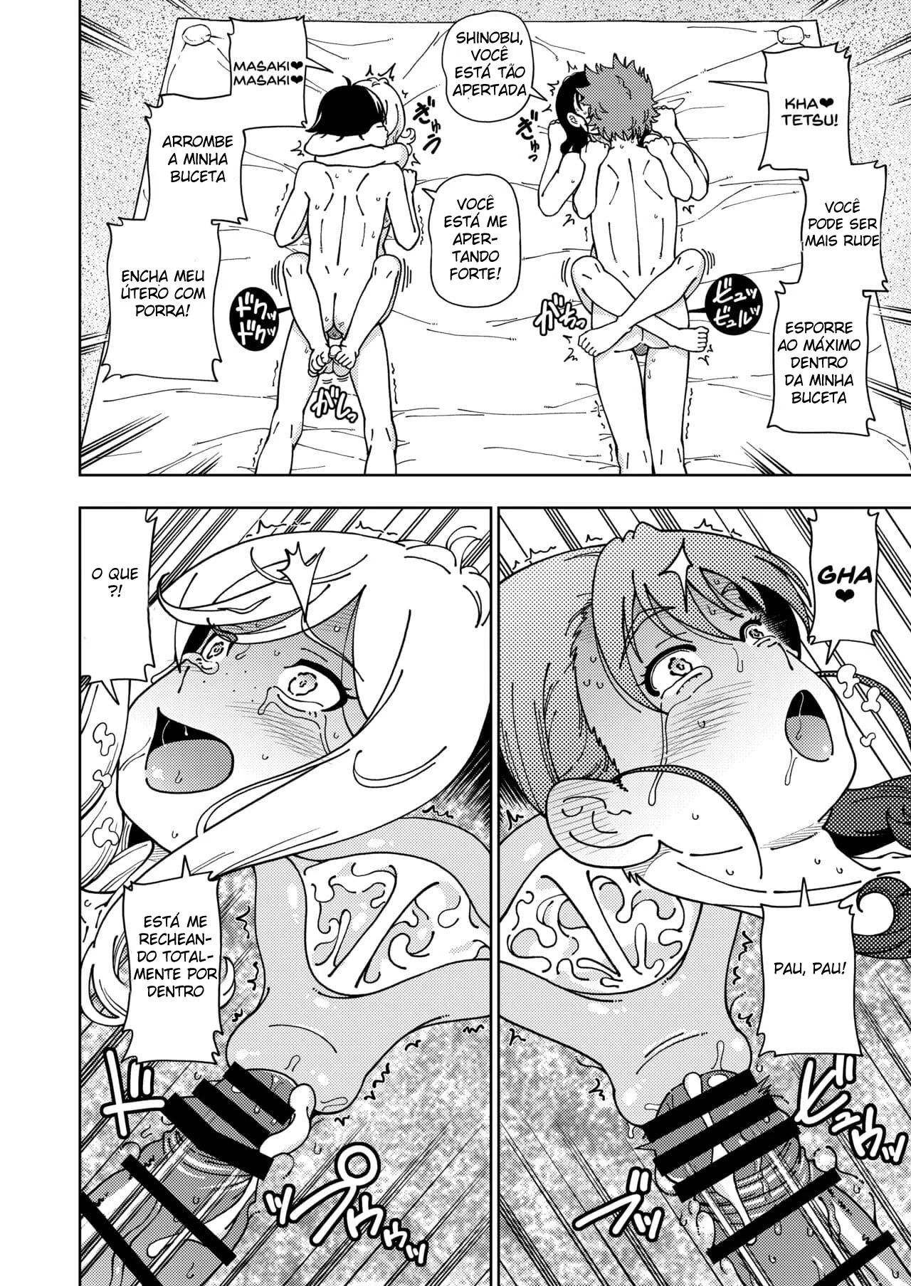 Propostas Criativas e Safadas na Naitou Aikou" em HQ Brasileiro