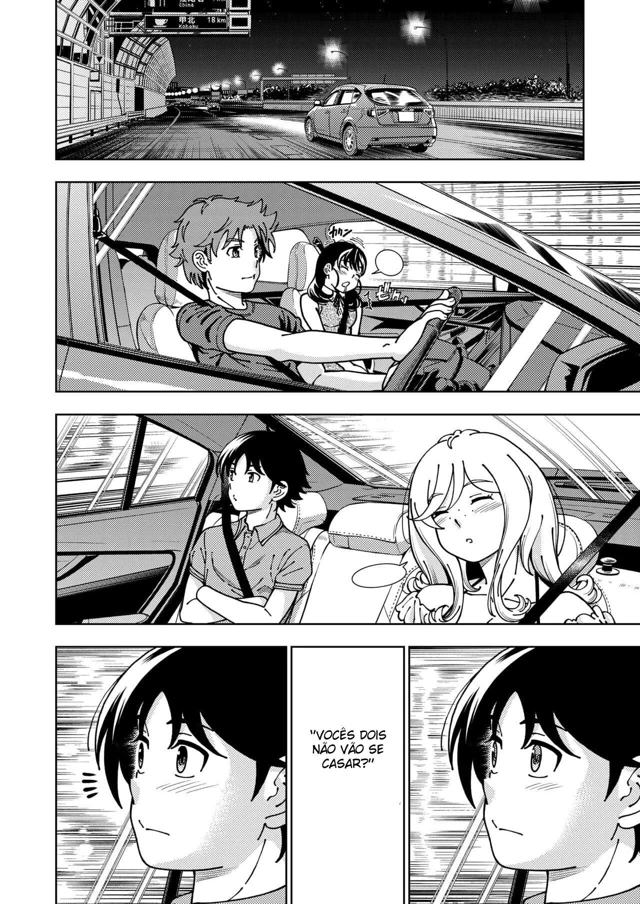 Propostas Criativas e Safadas na Naitou Aikou" em HQ Brasileiro