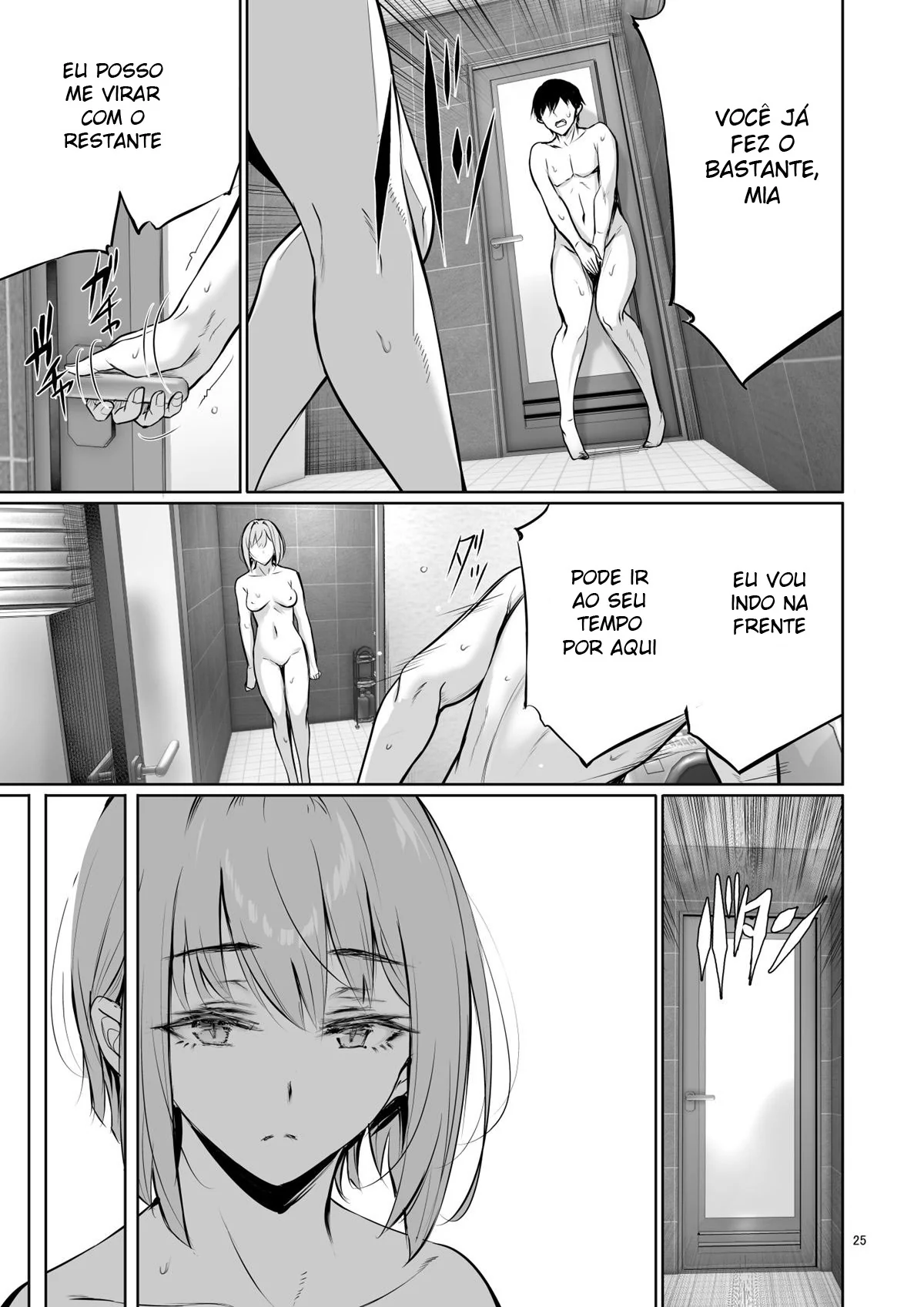 Reencarnação Pecaminosa: A Piranha de Buceta Quente e a Piroca dos Amigos - Hentai HQ Brasileiro