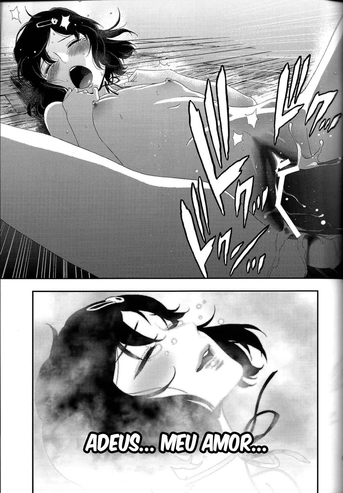 Rintaro e o D-Mail: Uma Aventura de Pica e Buceta em Hentai HQ