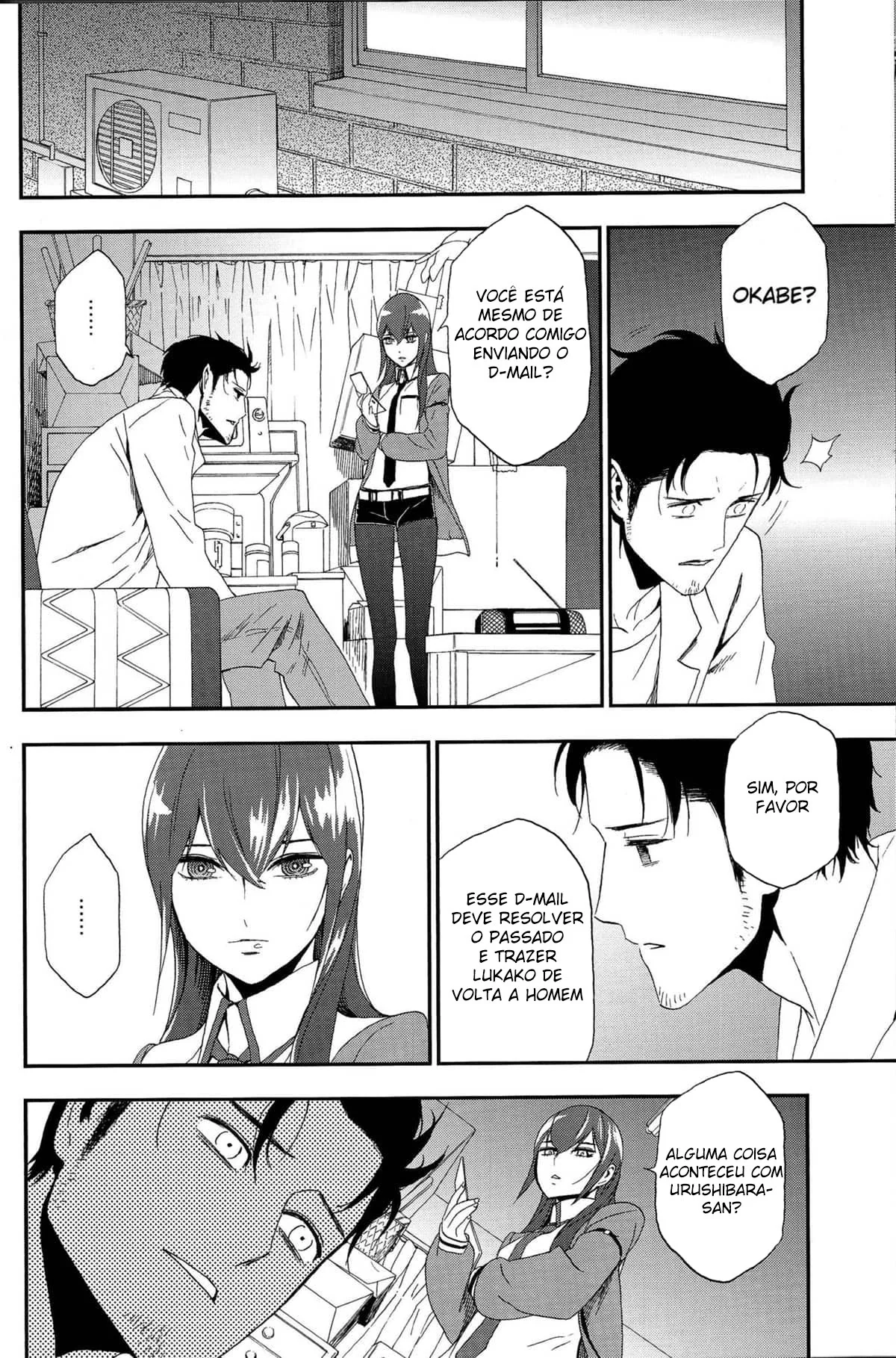 Rintaro e o D-Mail: Uma Aventura de Pica e Buceta em Hentai HQ