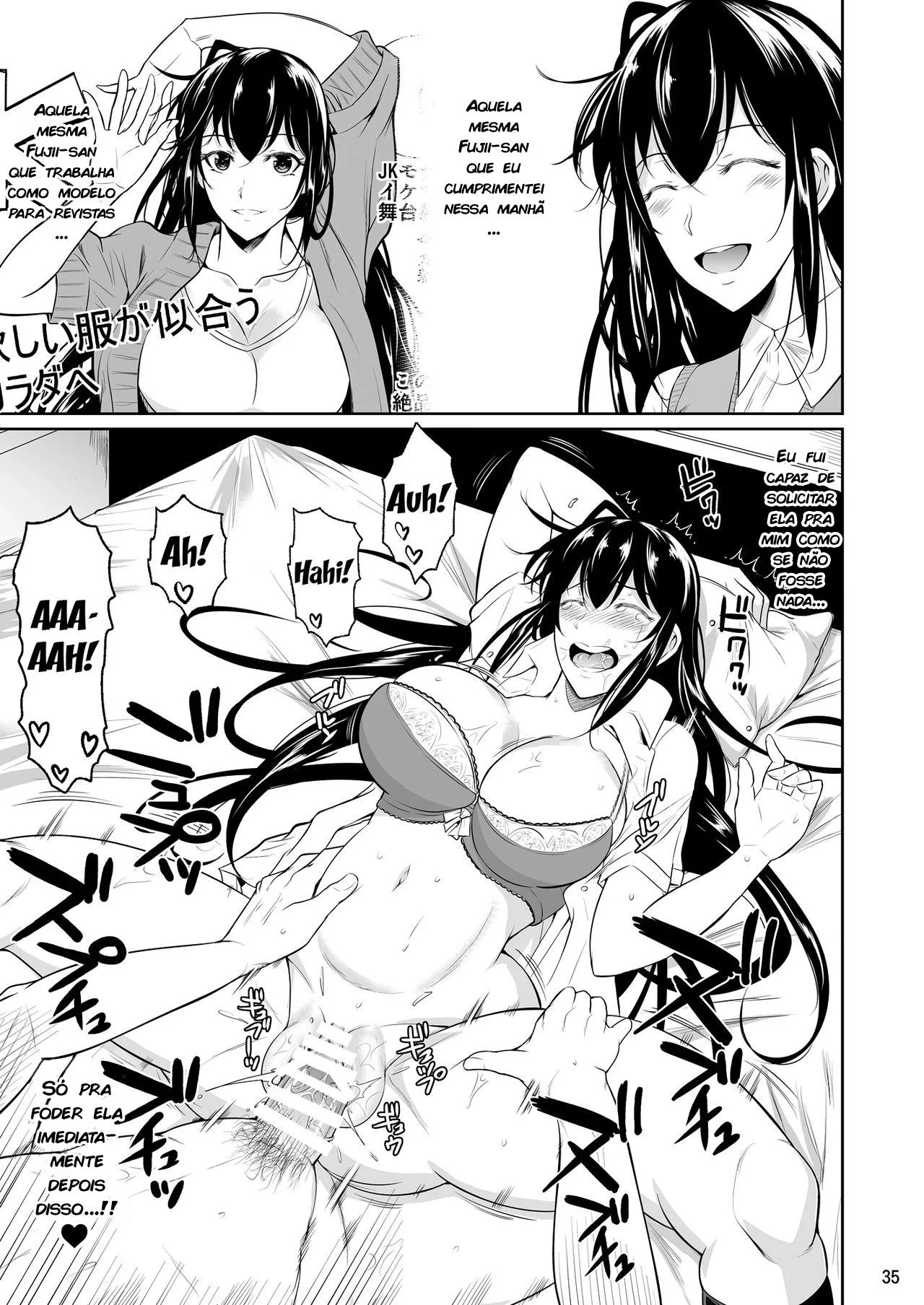 Rintaro e o D-Mail: Uma Aventura de Pica e Buceta em Hentai HQ