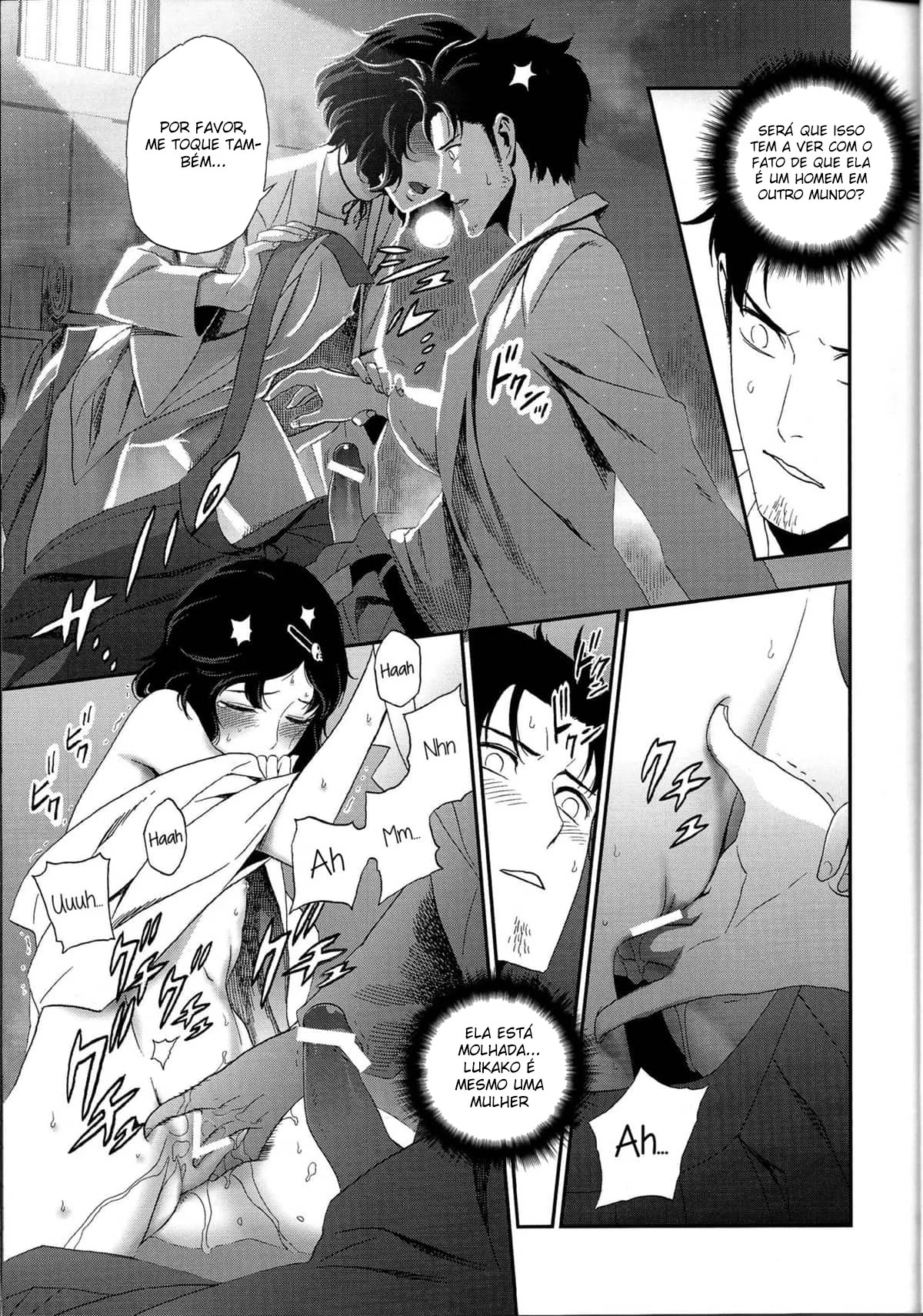 Rintaro e o D-Mail: Uma Aventura de Pica e Buceta em Hentai HQ