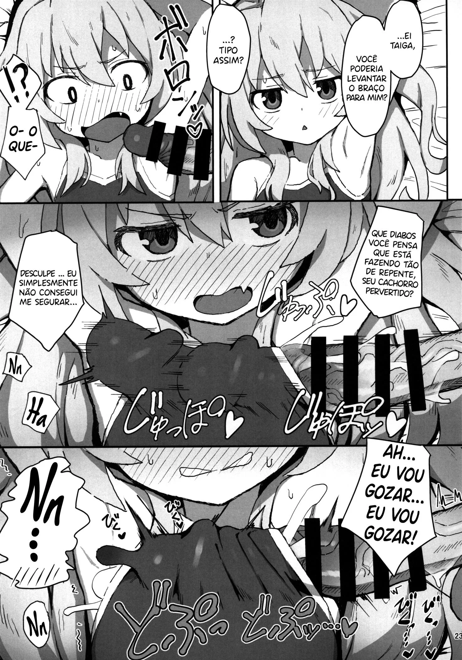 Ryuuji e Taiga: Piranha Safada Dando a Buceta Sem Controle em Toradora! no Erohon VL 1" em HQ Brasileiro