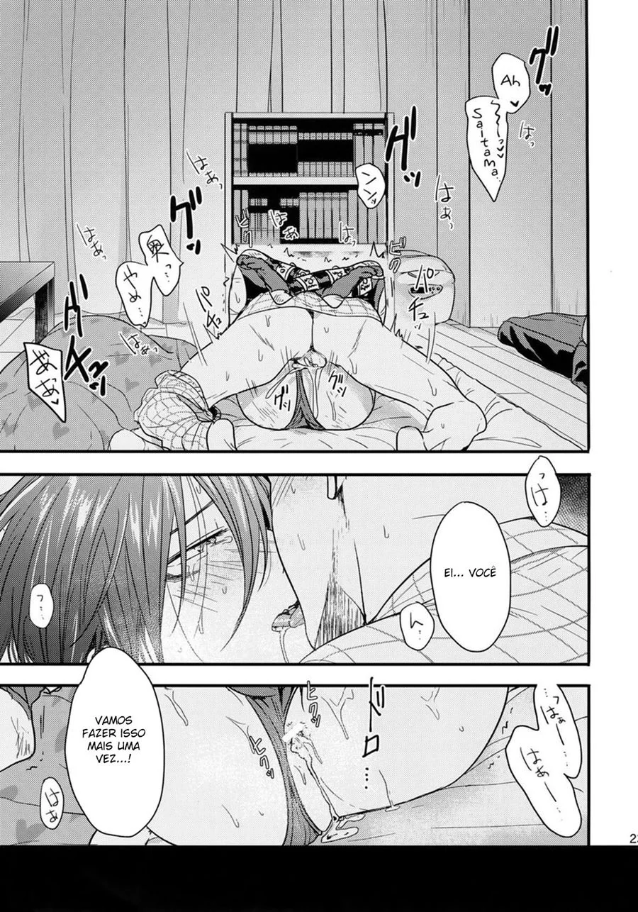 Saitama metendo a pica em Sonic: Hentai HQ Brasileiro