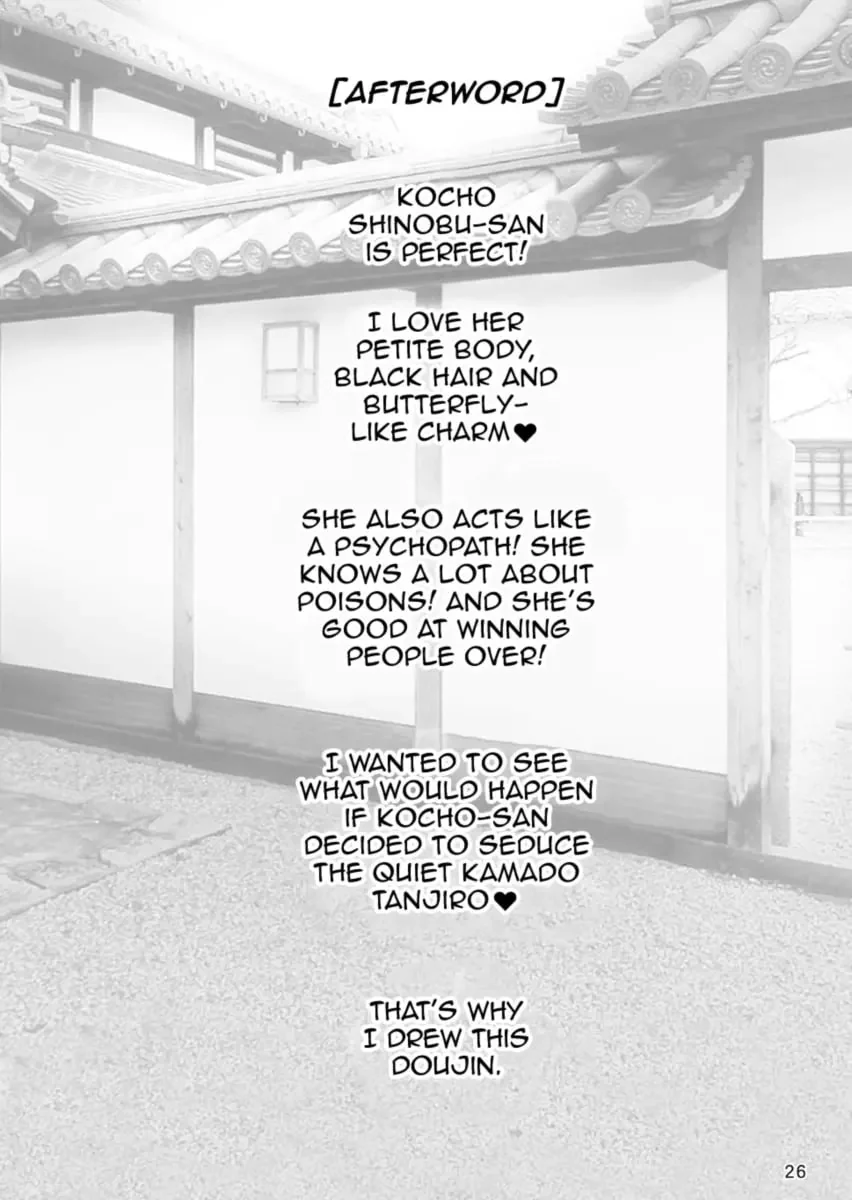 Sedenta por Pica: Shinobu Kochou ataca Tanjiro Kamado na madrugada em Hentai HQ Brasileiro