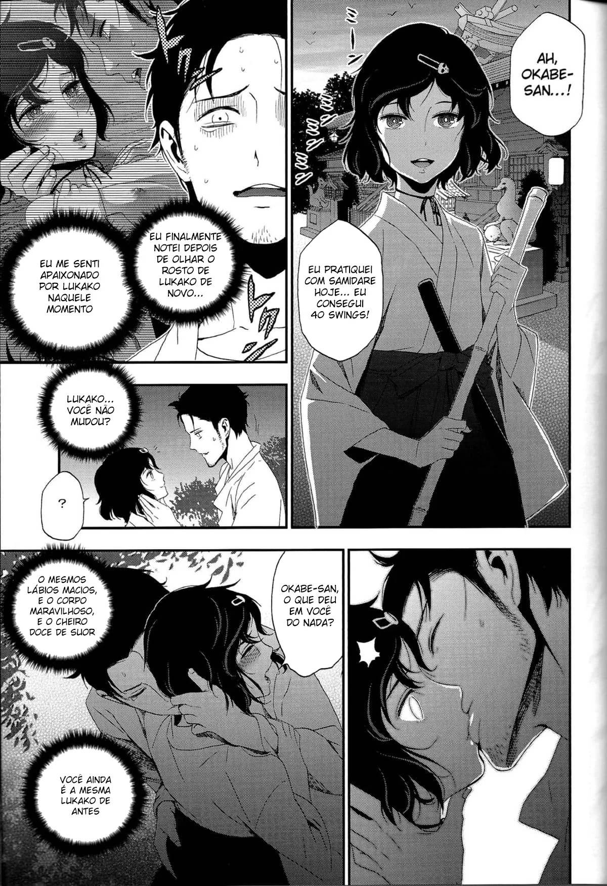 Segredo de Família: Piranha Dando a Buceta Pro Pai do Melhor Amigo - Hentai HQ Brasileiro