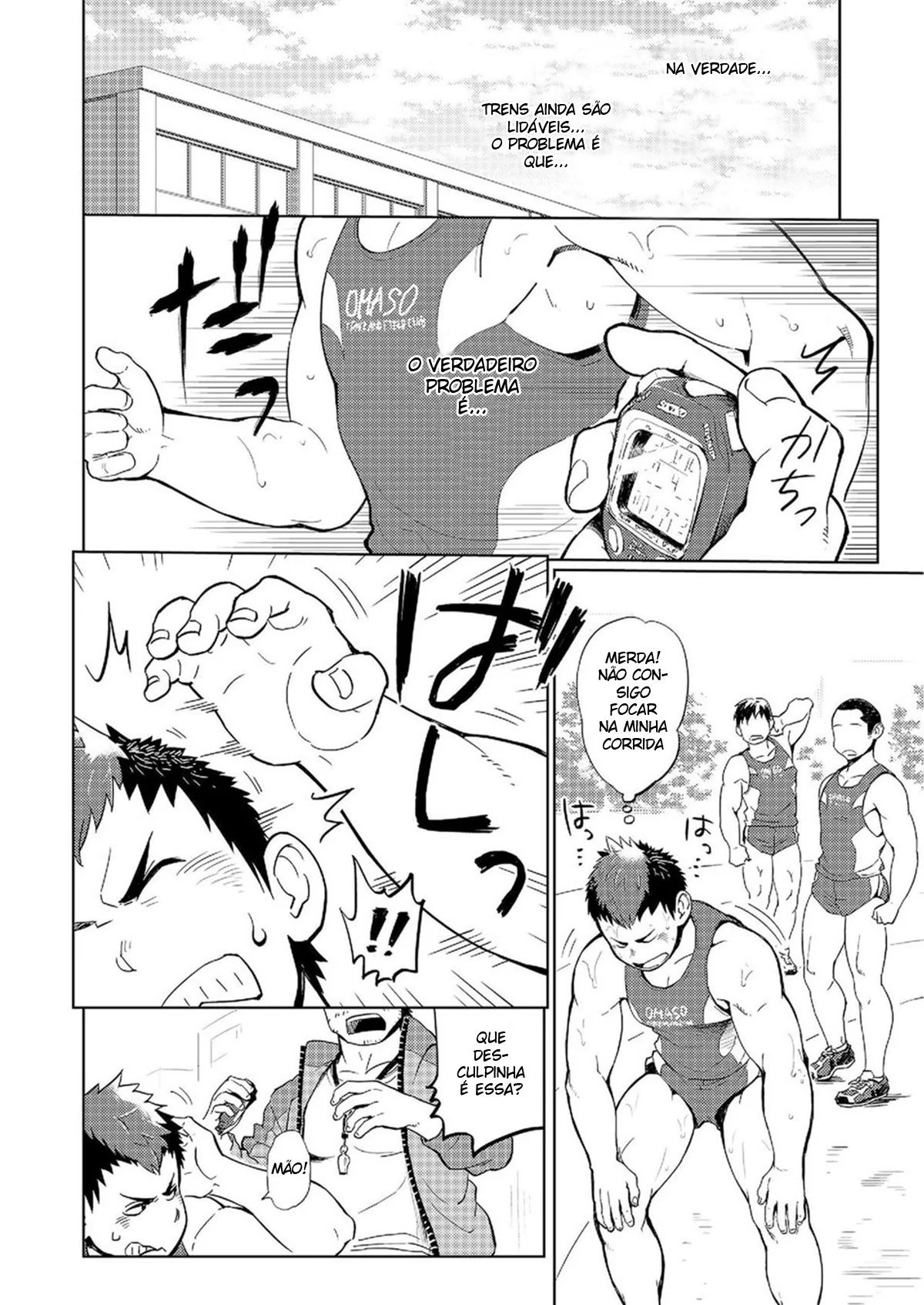 Segredo de Família: Piranha Dando a Buceta Pro Pai do Melhor Amigo - Hentai HQ Brasileiro