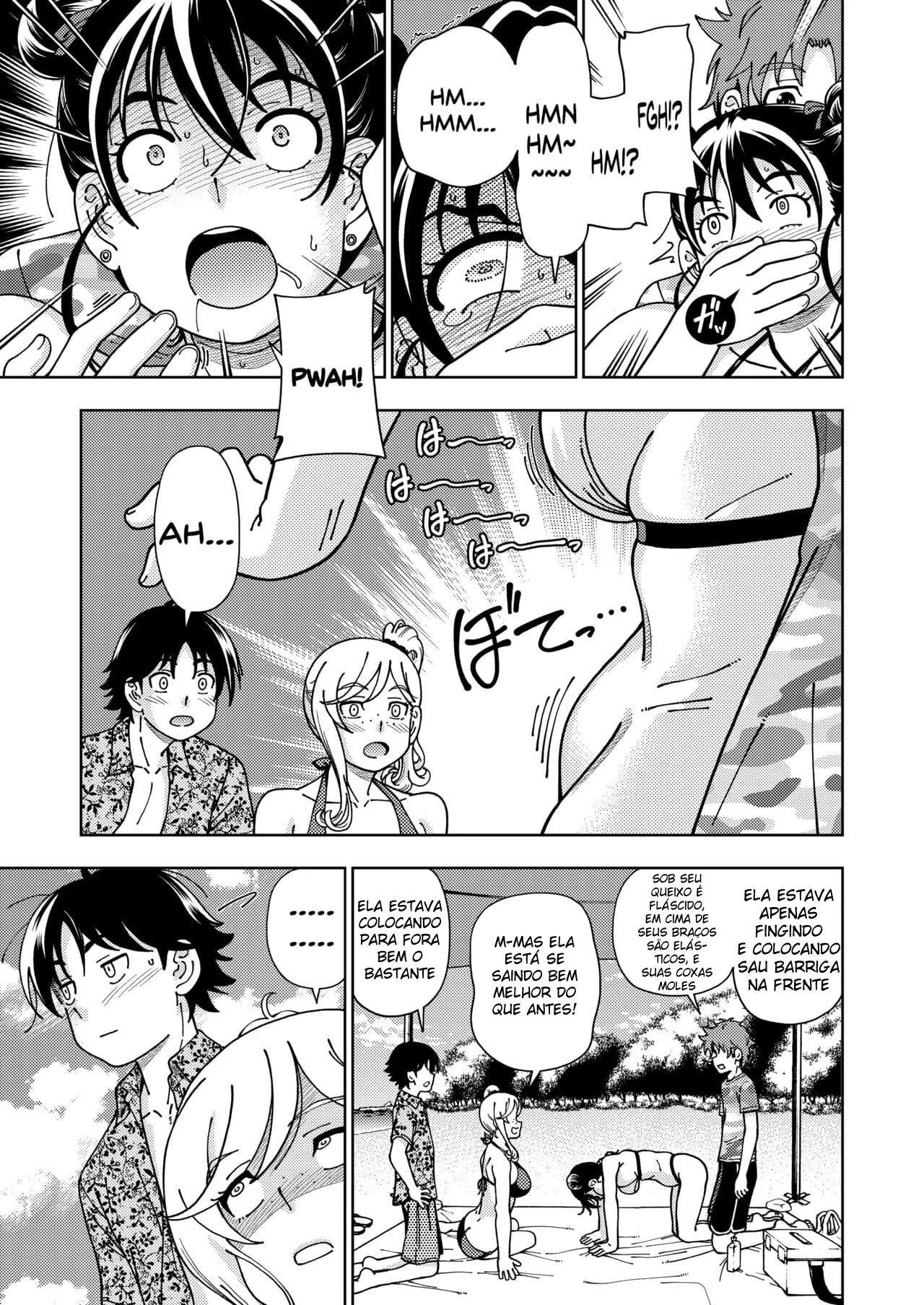 Senpai Teiuen: A Piranha da Buceta Molhada ao Lado | Em HQ Brasileiro