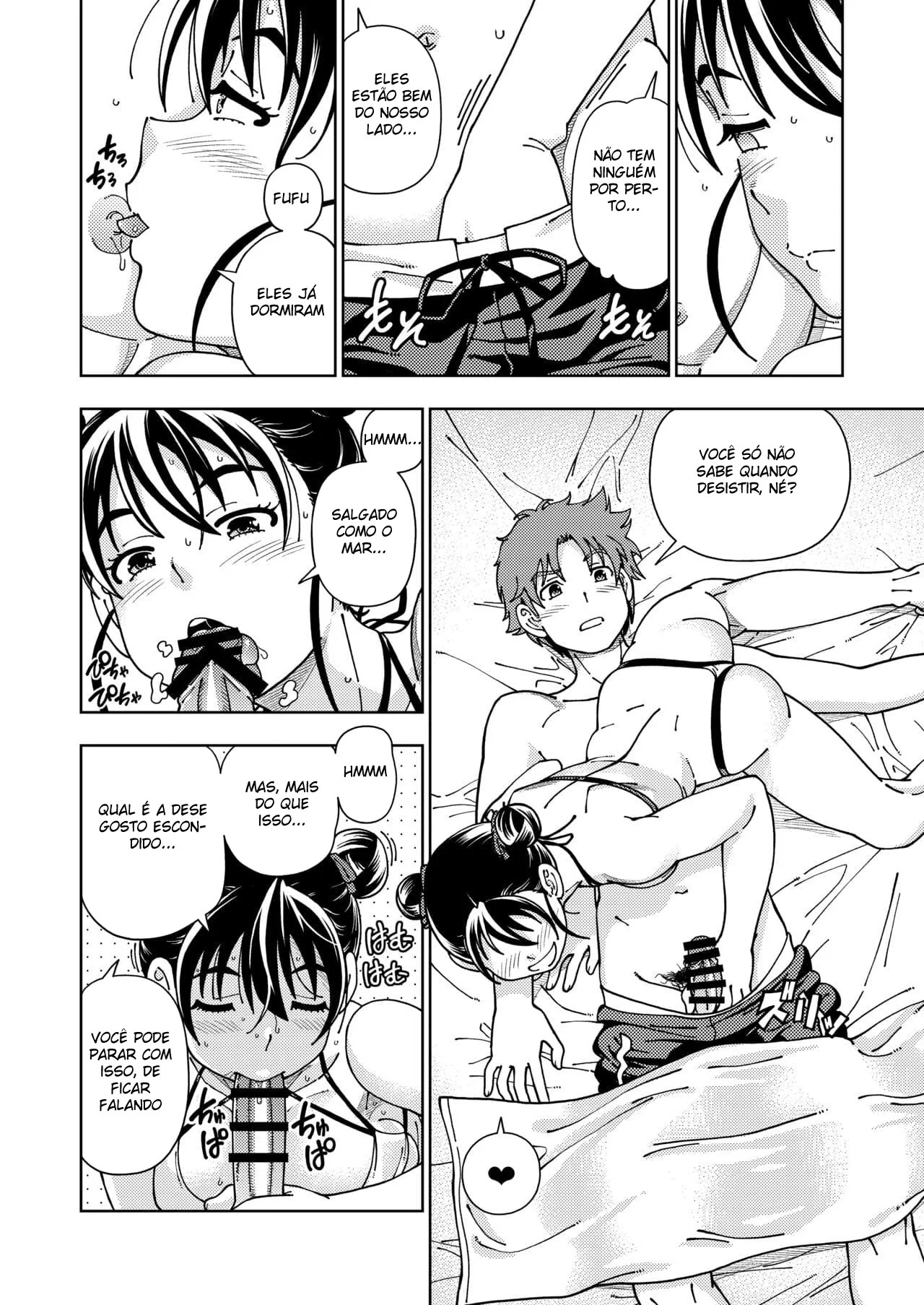 Senpai Teiuen: A Piranha da Buceta Molhada ao Lado | Em HQ Brasileiro