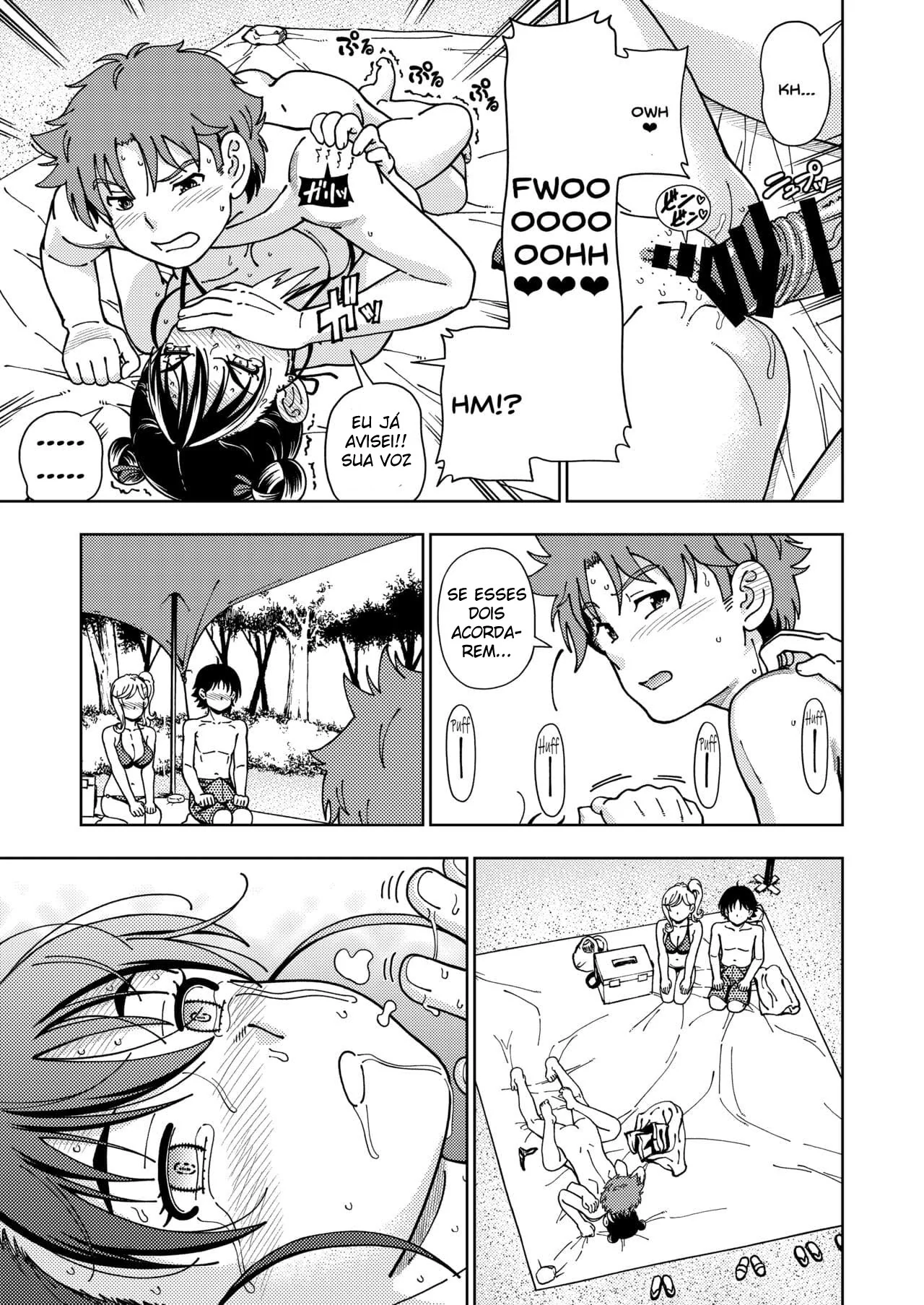 Senpai Teiuen: A Piranha da Buceta Molhada ao Lado | Em HQ Brasileiro