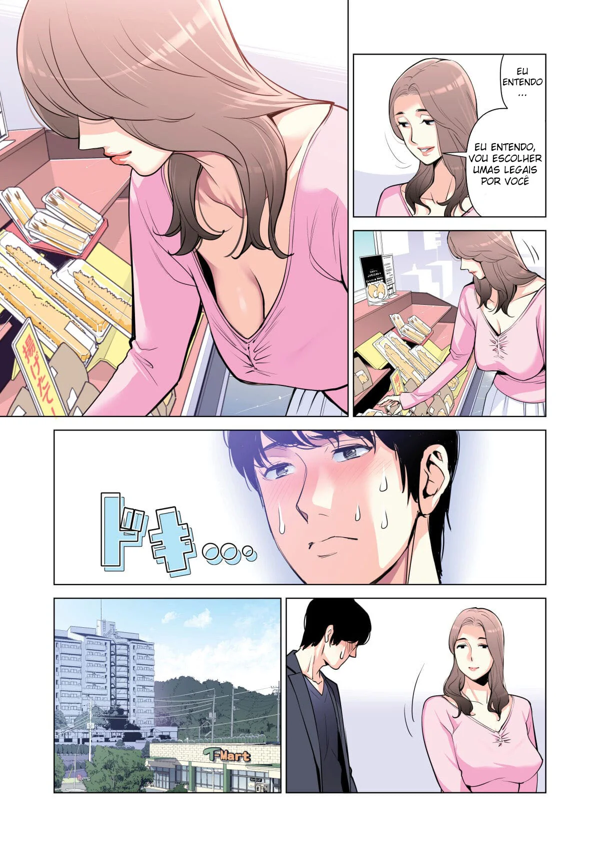 Senpai Teiuen: A Piranha da Buceta Molhada ao Lado | Em HQ Brasileiro