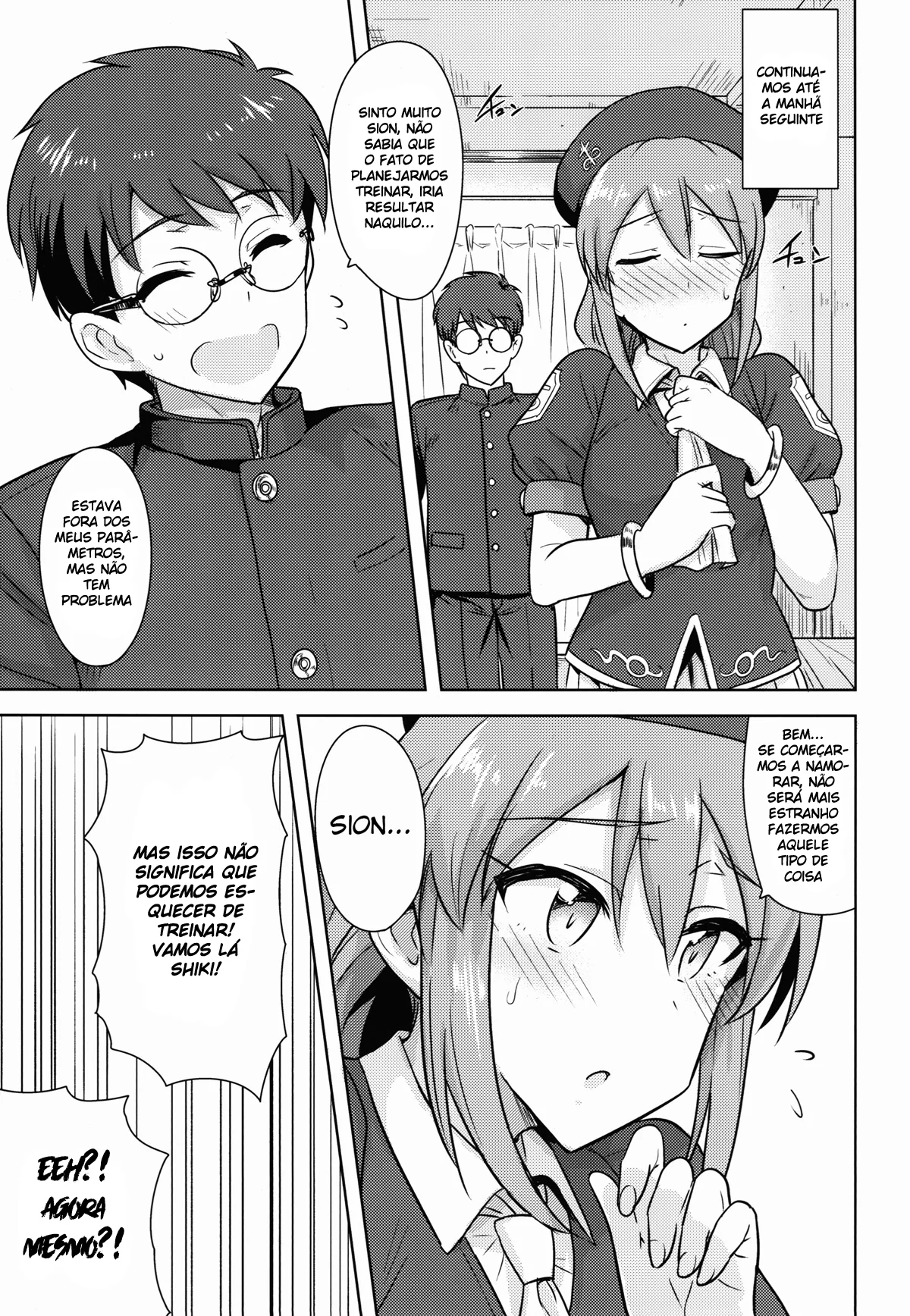 Senpai Teiuen: A Piranha da Buceta Molhada ao Lado | Em HQ Brasileiro