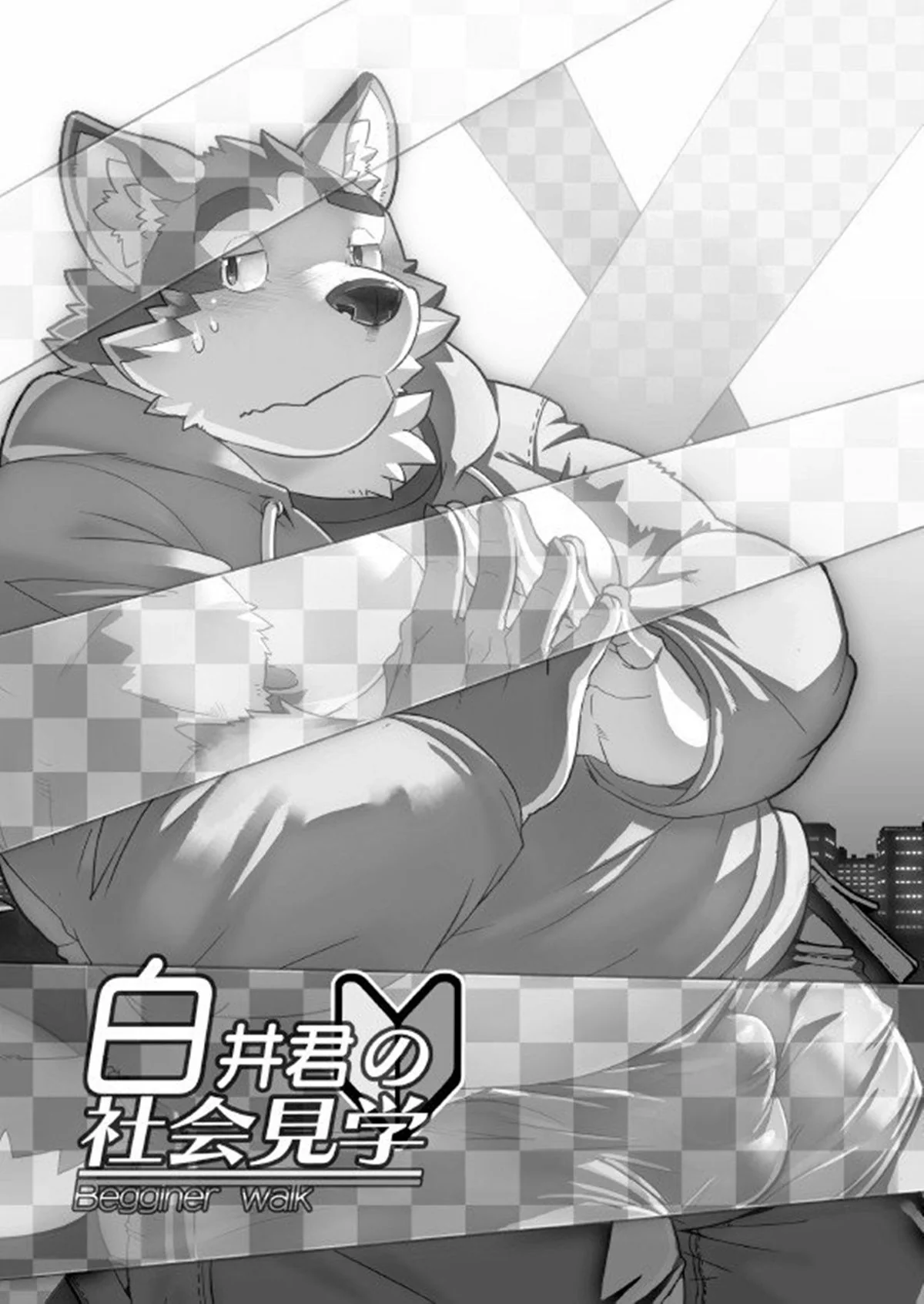 Shiroi e a Descoberta Excitante em Encontro às Cegas - Hentai HQ