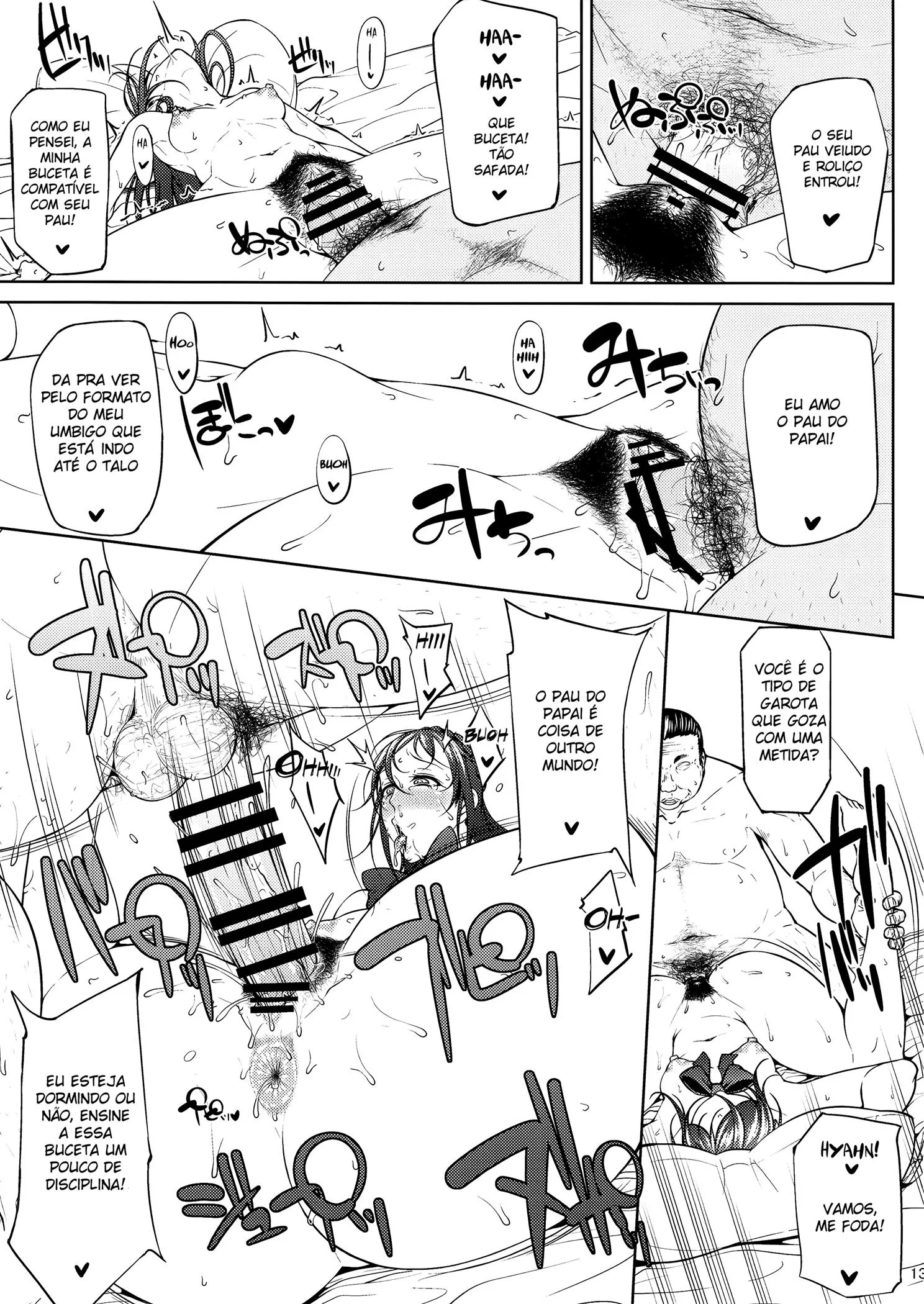 Simpsons e Futurama em uma Orgia de Bucetas - HQ de Sexo em HQ Brasileiro