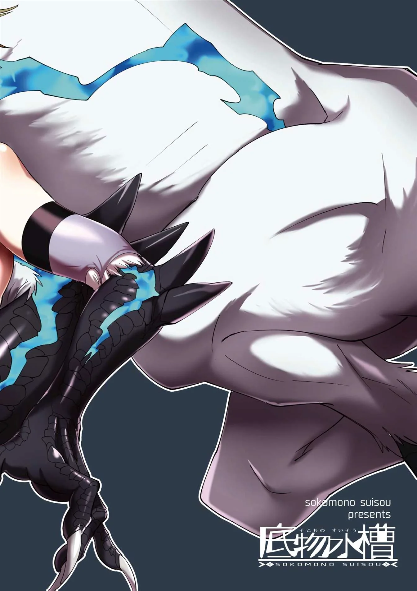 Suga, o Garoto Piranha: Encontros com Coroas para Saciar sua Fantasia Secreta em Hentai Gay