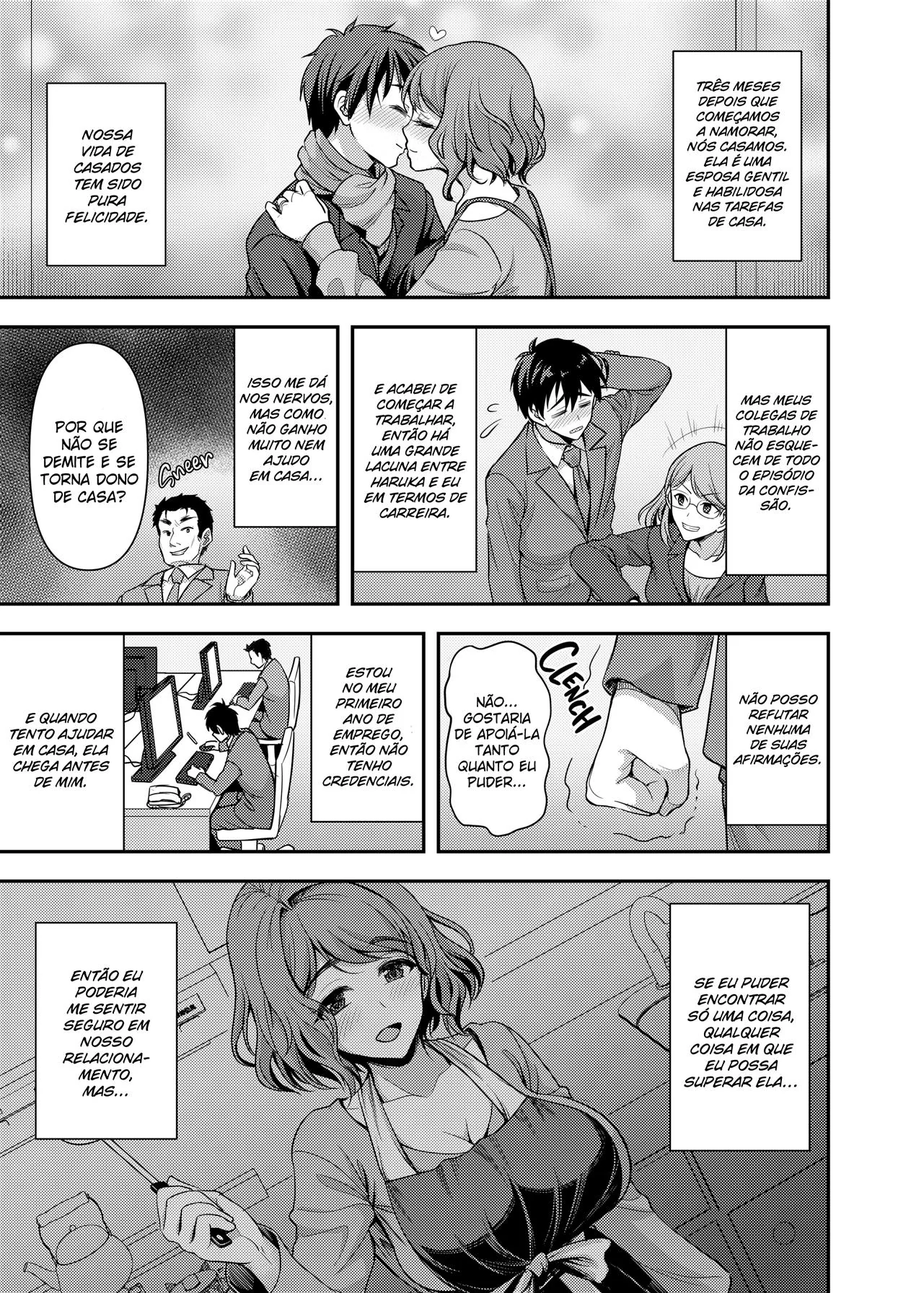 Takumi se entrega à piranha experiente Haruka em hentai de HQ brasileiro!