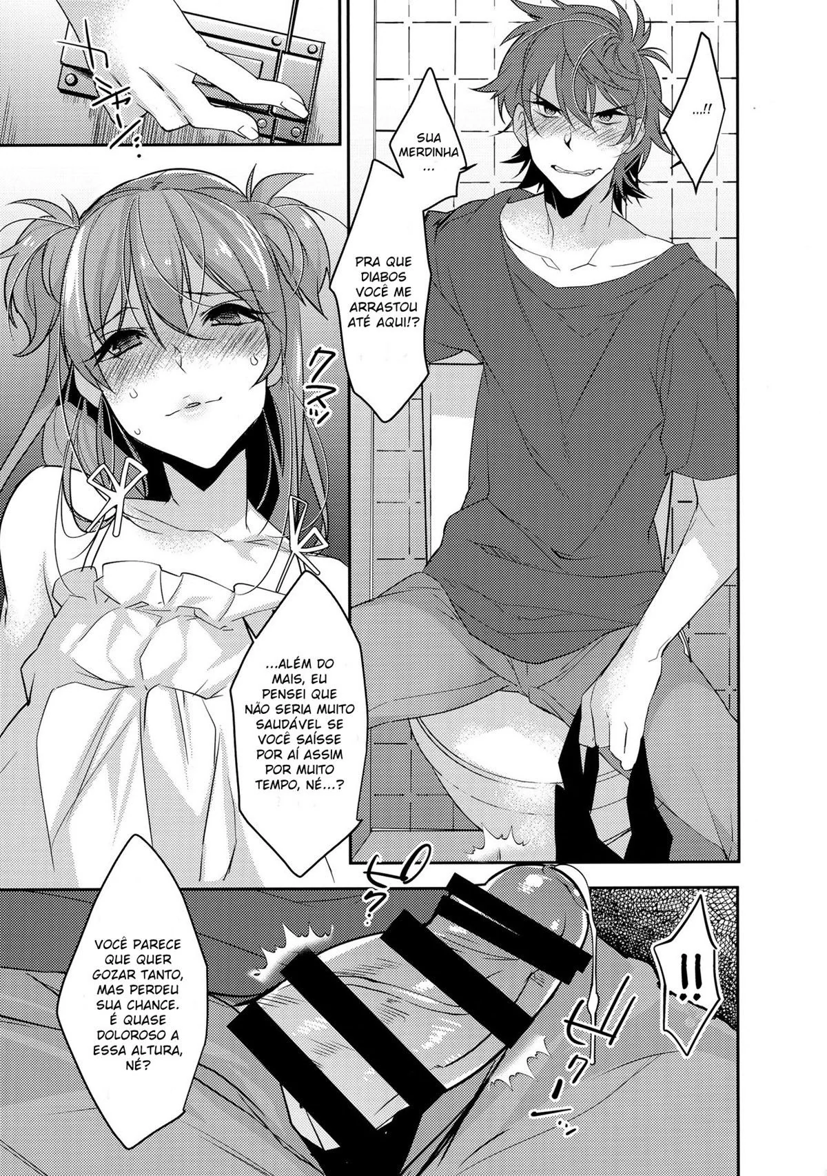 Tarada do Vagão - Hentai HQ Brasileiro