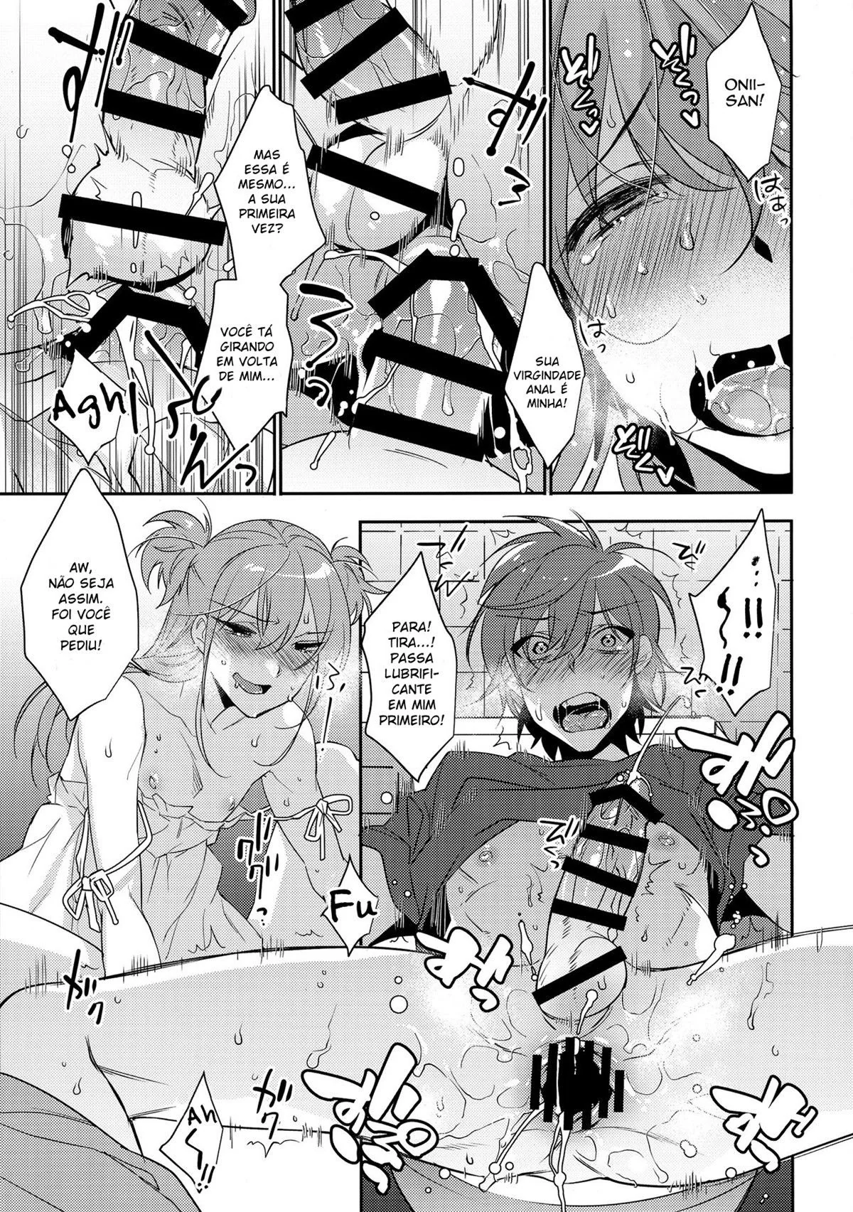 Tarada do Vagão - Hentai HQ Brasileiro