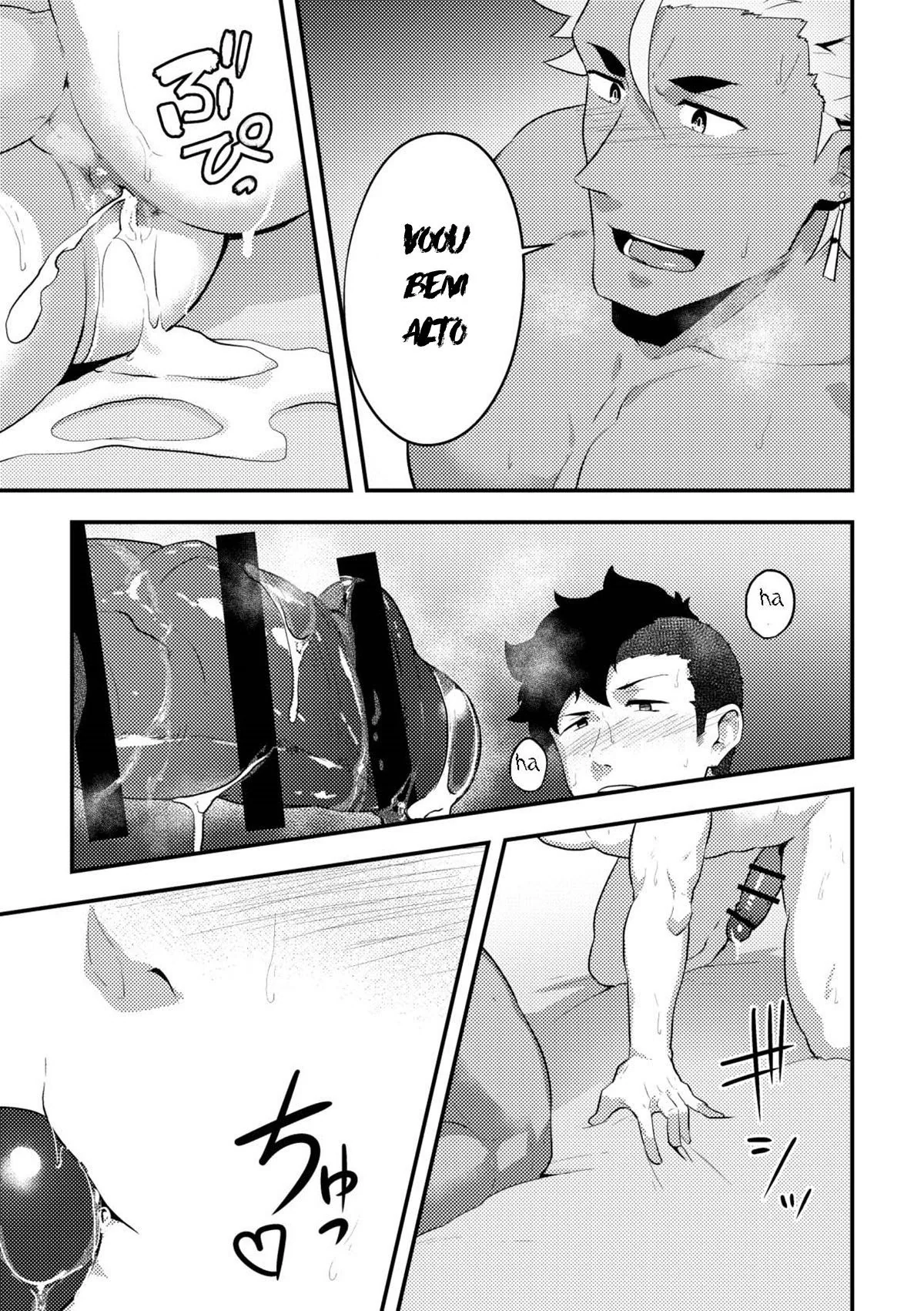 Tesouros e Orgias: A Masmorra da Putaria" em HQ Brasileiro