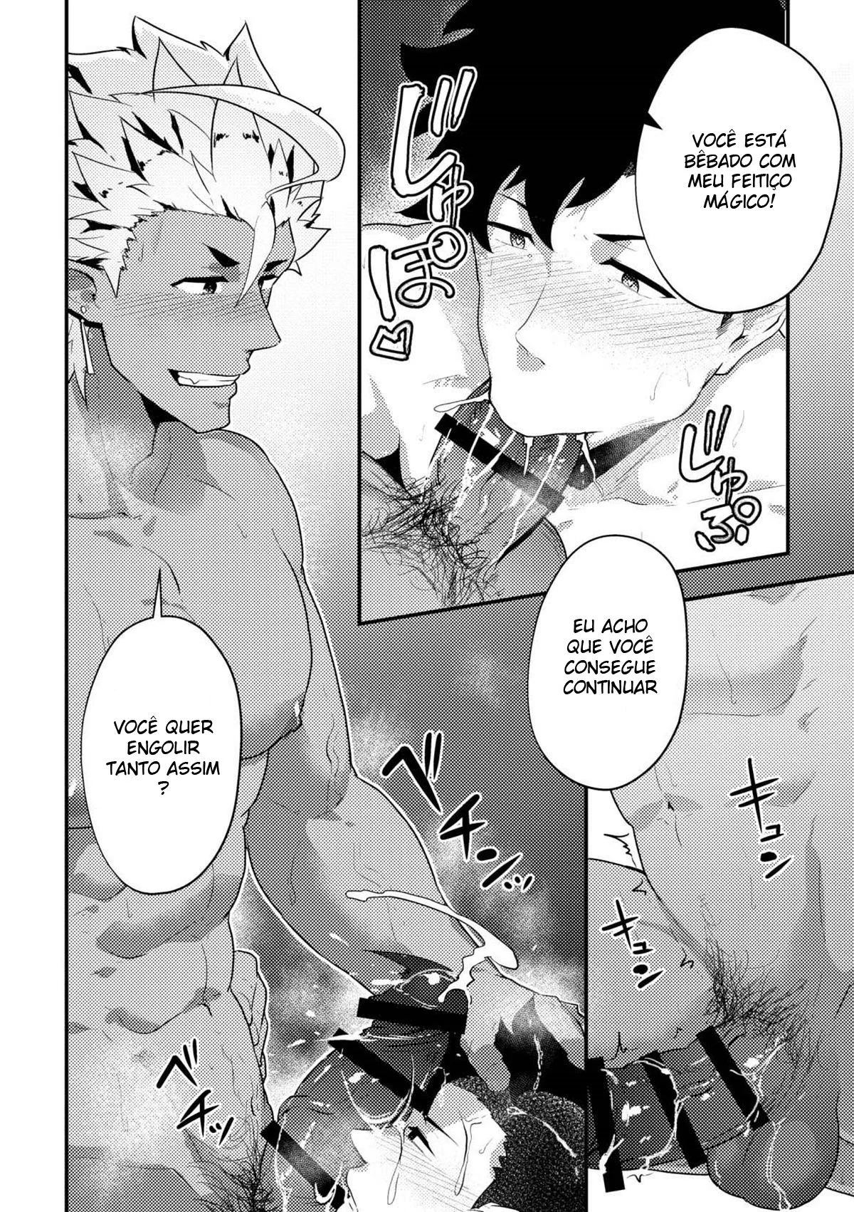 Tesouros e Orgias: A Masmorra da Putaria" em HQ Brasileiro