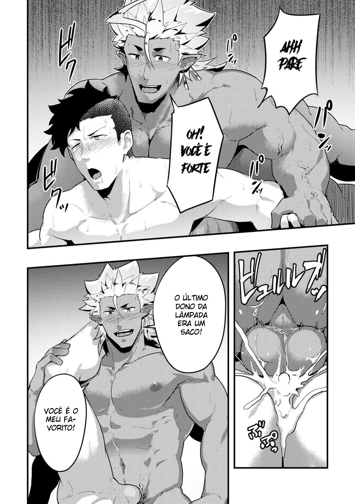 Tesouros e Orgias: A Masmorra da Putaria" em HQ Brasileiro