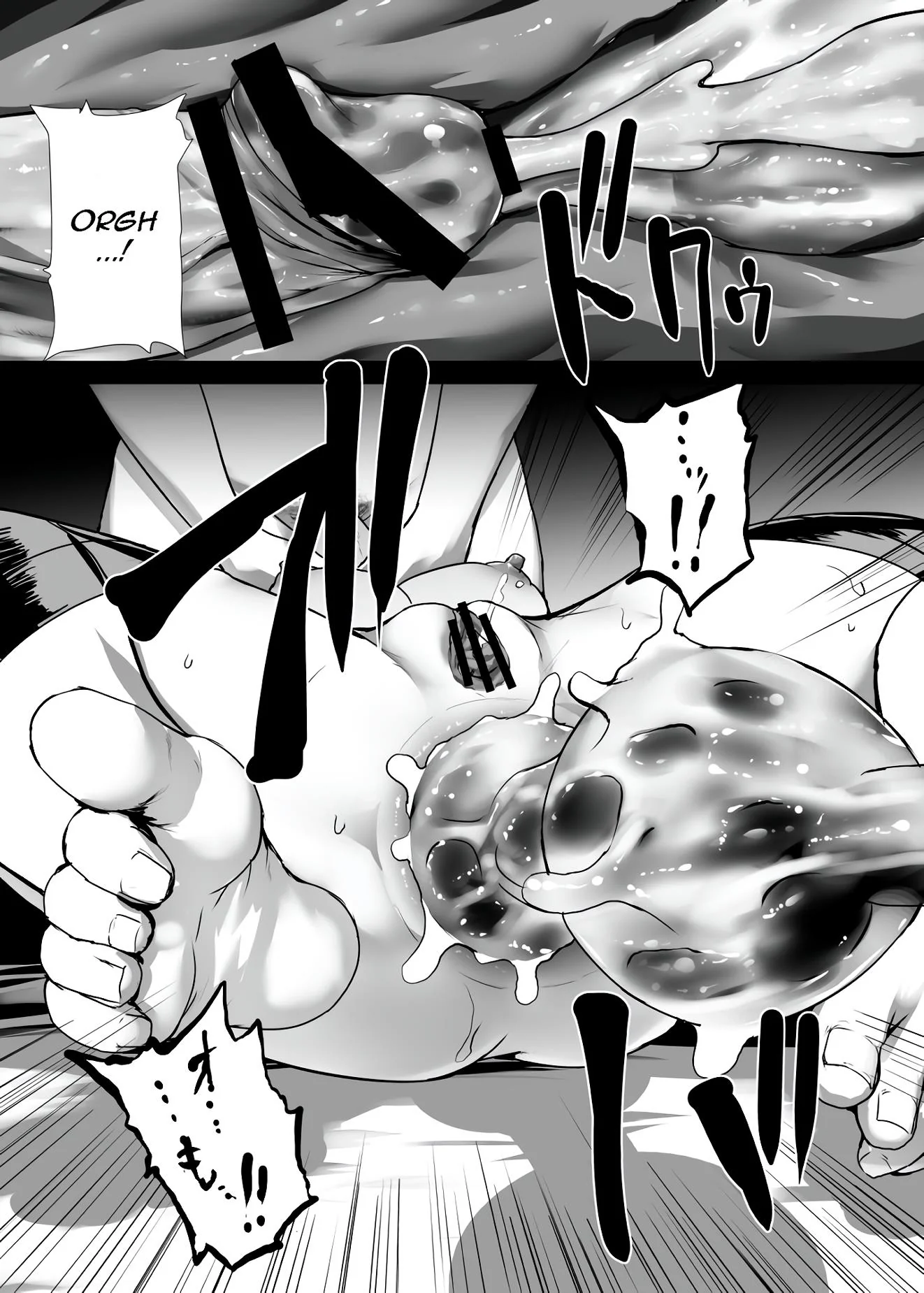 Tia Gostosa Aliviando o Tesão do Sobrinho Safado em Hentai HQ Brasileiro