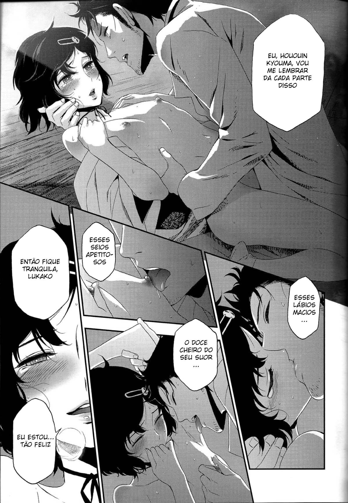 Transando com a Mamãe no Café da Manhã - Hentai HQ Brasileiro