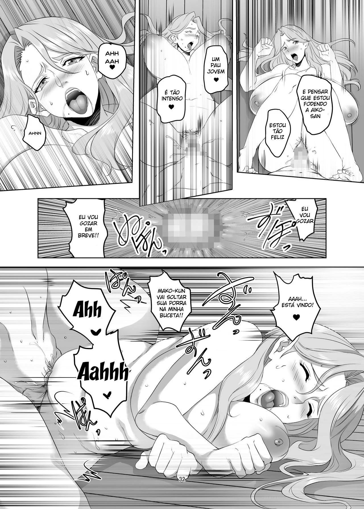 Troca Troca de Mães: Mães Piranhas e Safados Com Pirocas Gostosas em Hentai