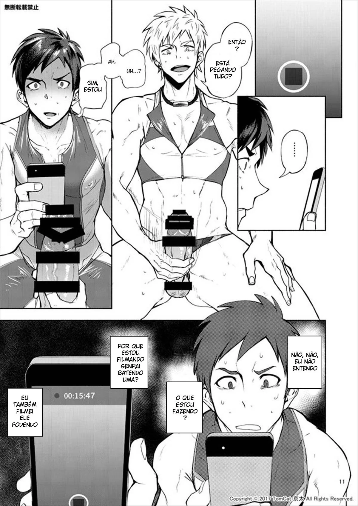 Turbilhão de Emoções: Revelações Obscenas em HQ Brasileiro