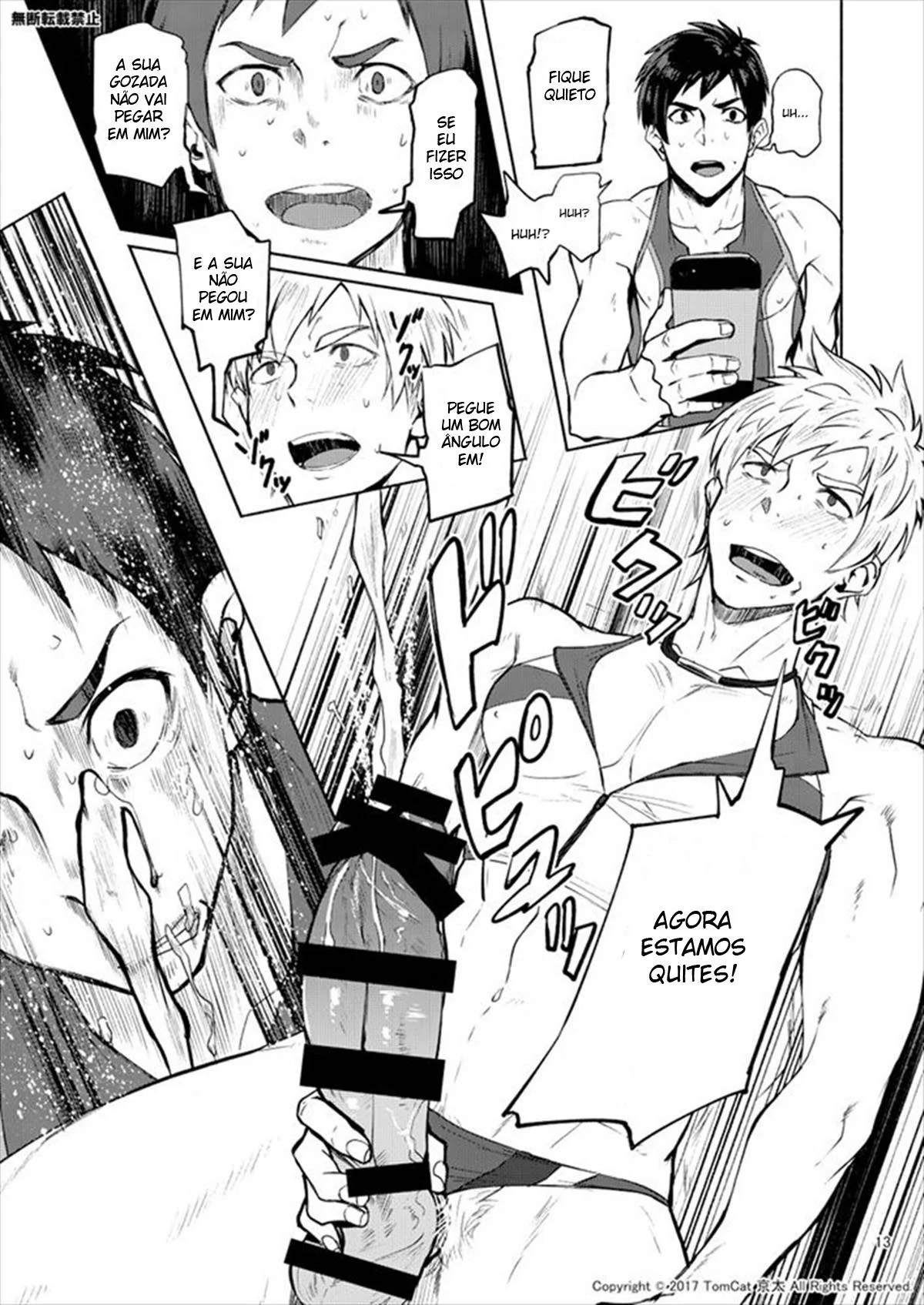 Turbilhão de Emoções: Revelações Obscenas em HQ Brasileiro