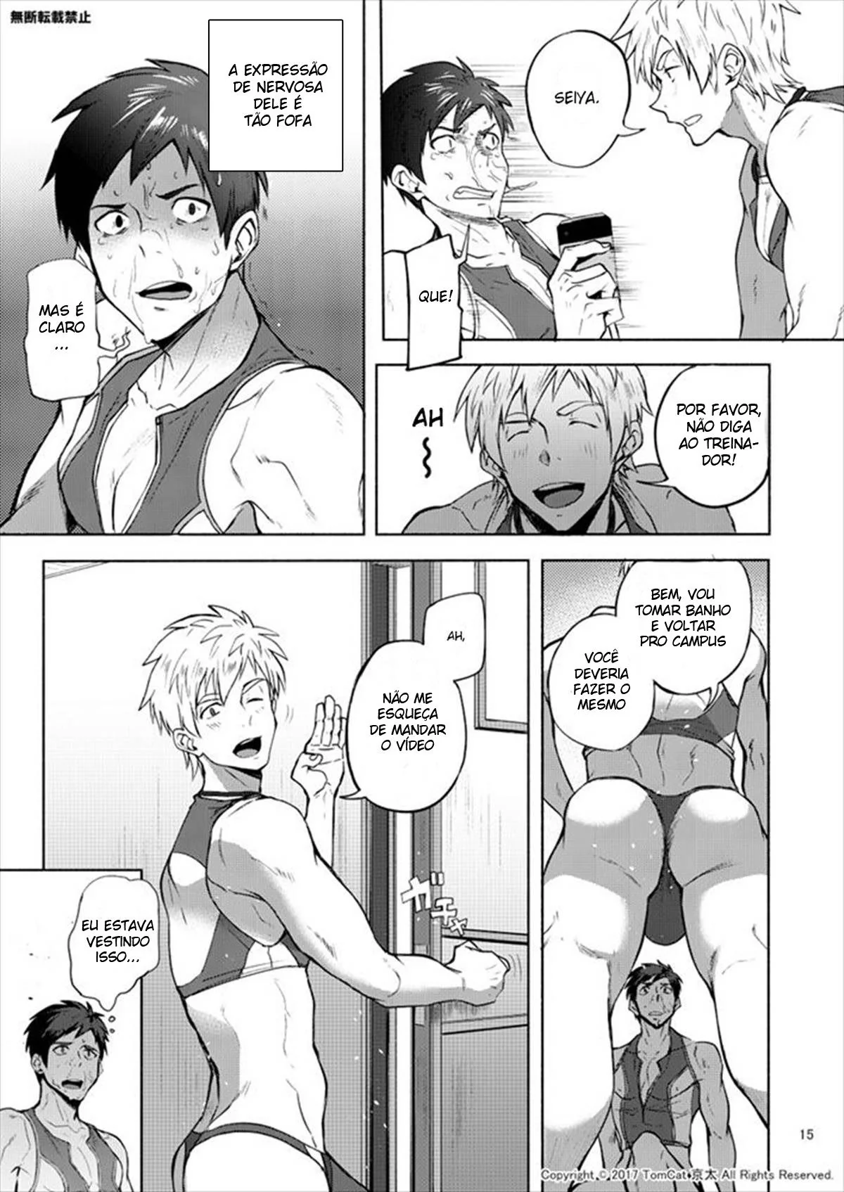 Turbilhão de Emoções: Revelações Obscenas em HQ Brasileiro