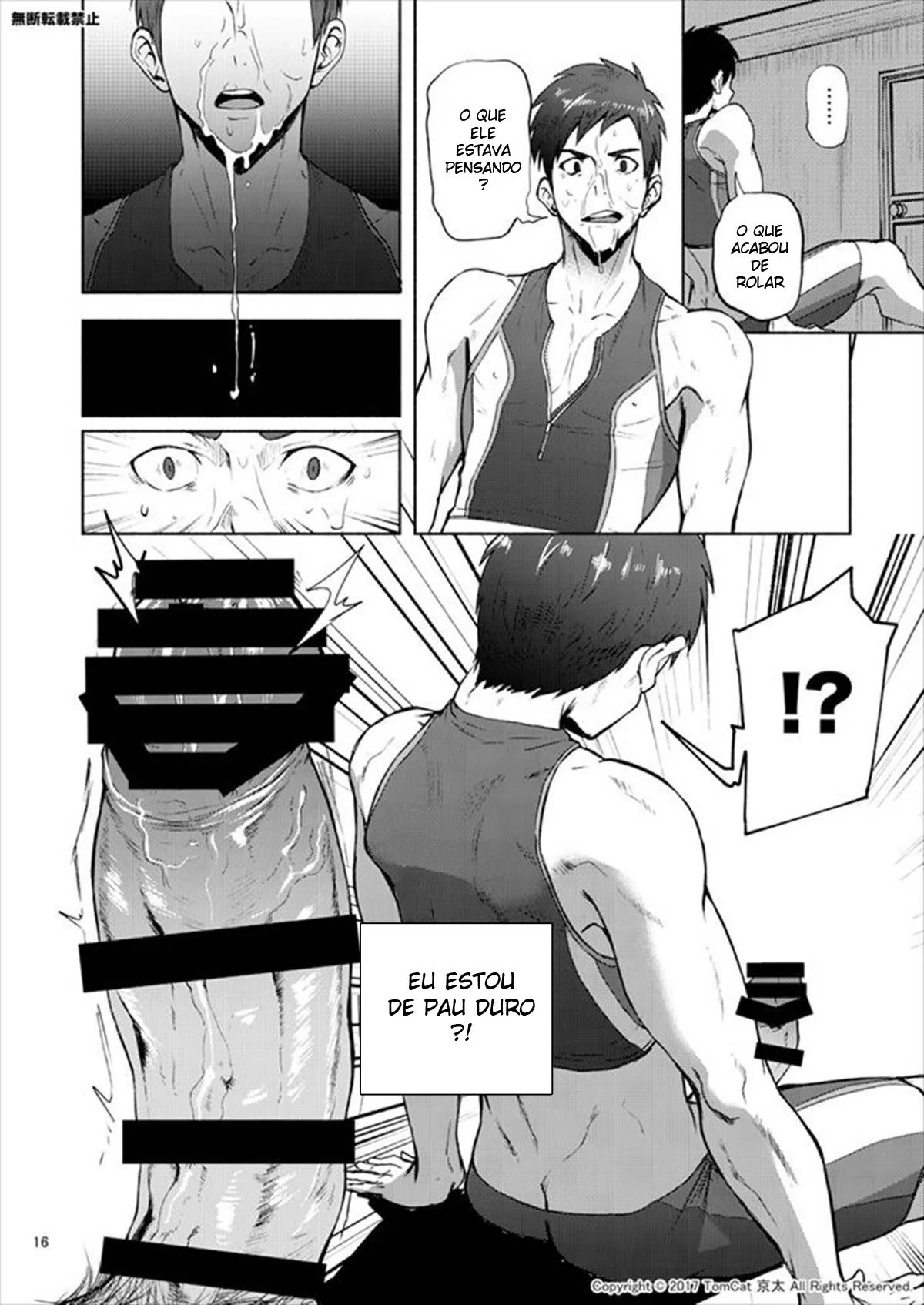 Turbilhão de Emoções: Revelações Obscenas em HQ Brasileiro