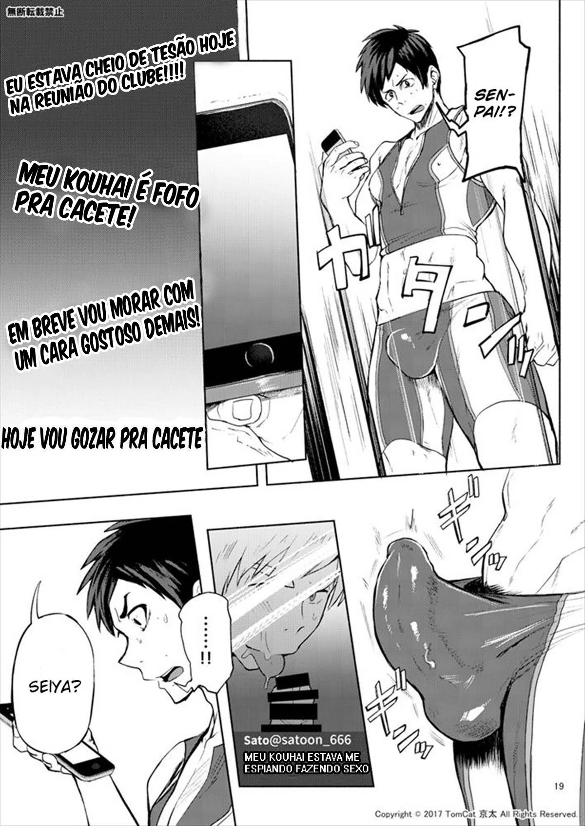 Turbilhão de Emoções: Revelações Obscenas em HQ Brasileiro